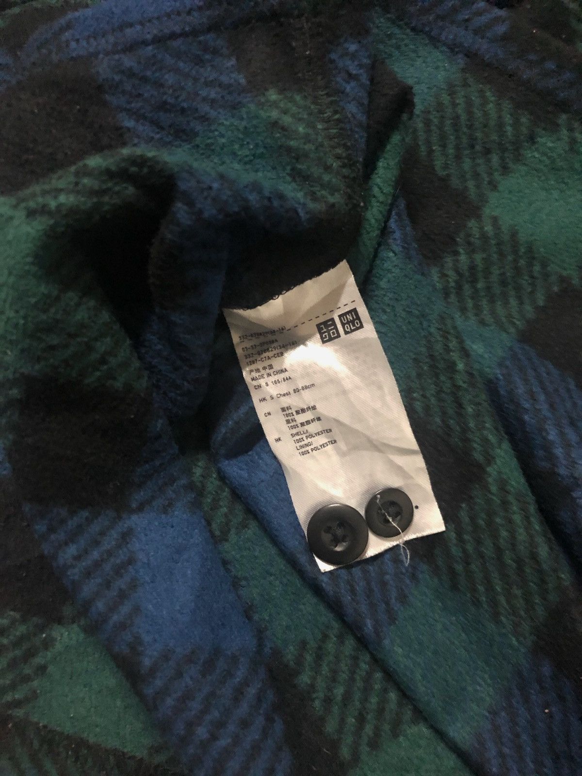 Japanese Brand × Uniqlo 🔥Uniqlo Button Check Jacket Size US S / EU 44-46 / 1 - 5 Thumbnail
