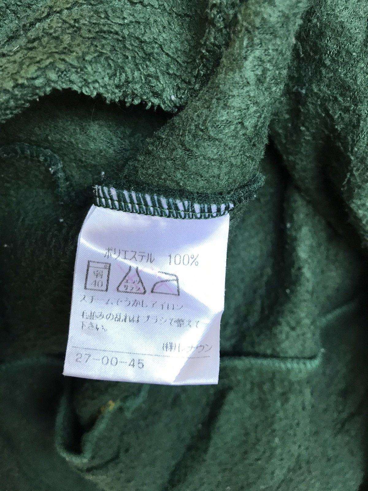 Japanese Brand 🔥Rigo Boy Fleece Jacket Size US L / EU 52-54 / 3 - 5 Thumbnail