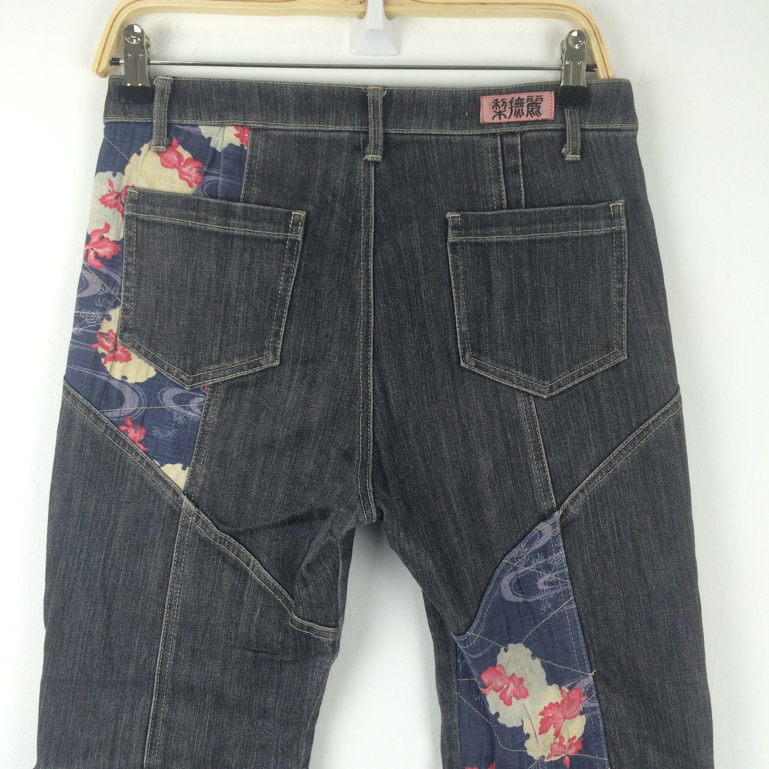 Designer × Japanese Brand X188 JAPAN PATCHWORK SUKARJAN FLARED CROPPED JEANS Size 30" / US 8 / IT 44 - 3 Thumbnail