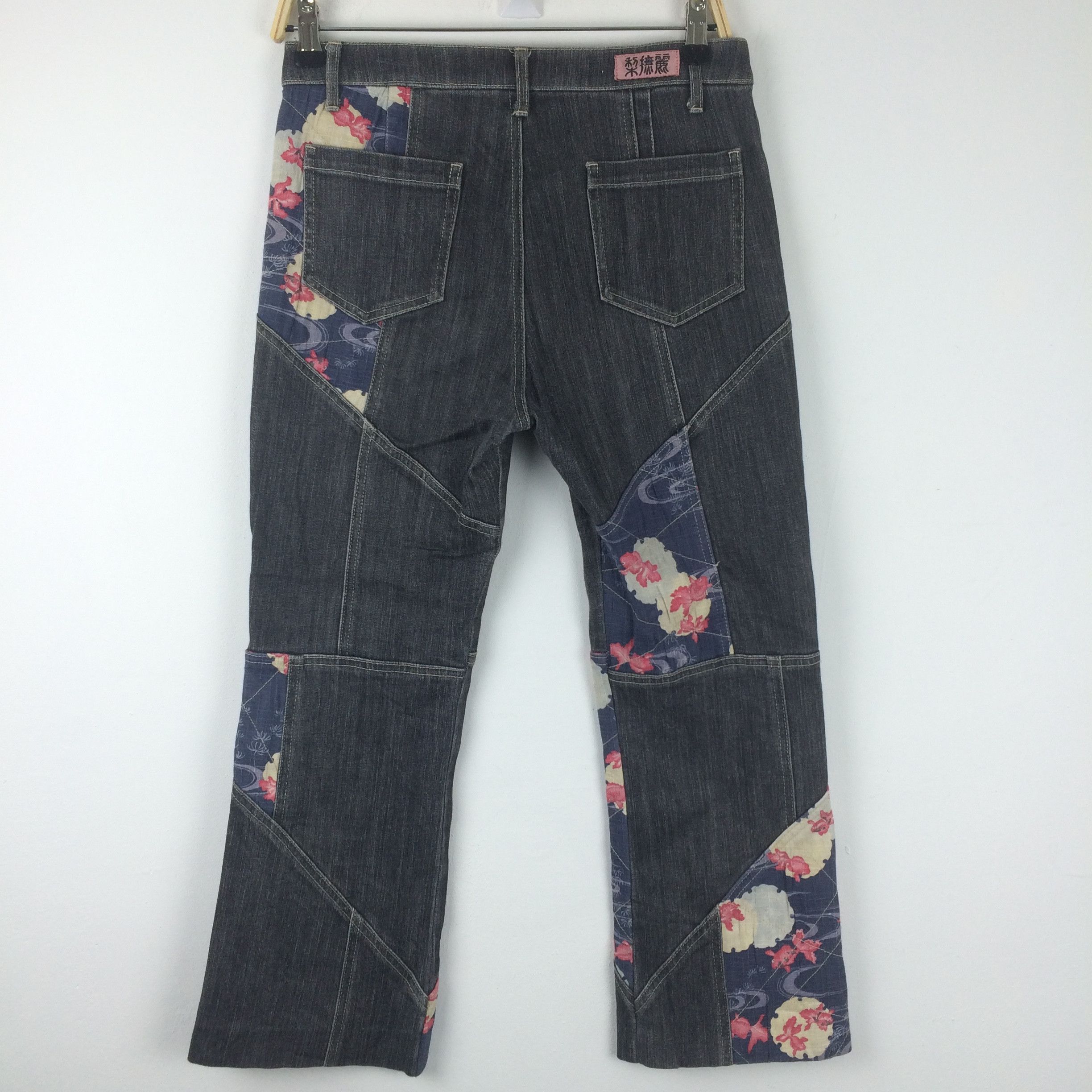 Designer × Japanese Brand X188 JAPAN PATCHWORK SUKARJAN FLARED CROPPED JEANS Size 30" / US 8 / IT 44 - 2 Thumbnail