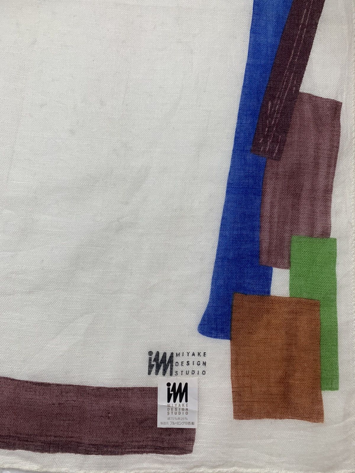 Issey Miyake Handkerchief / PocketSquare / Bandana