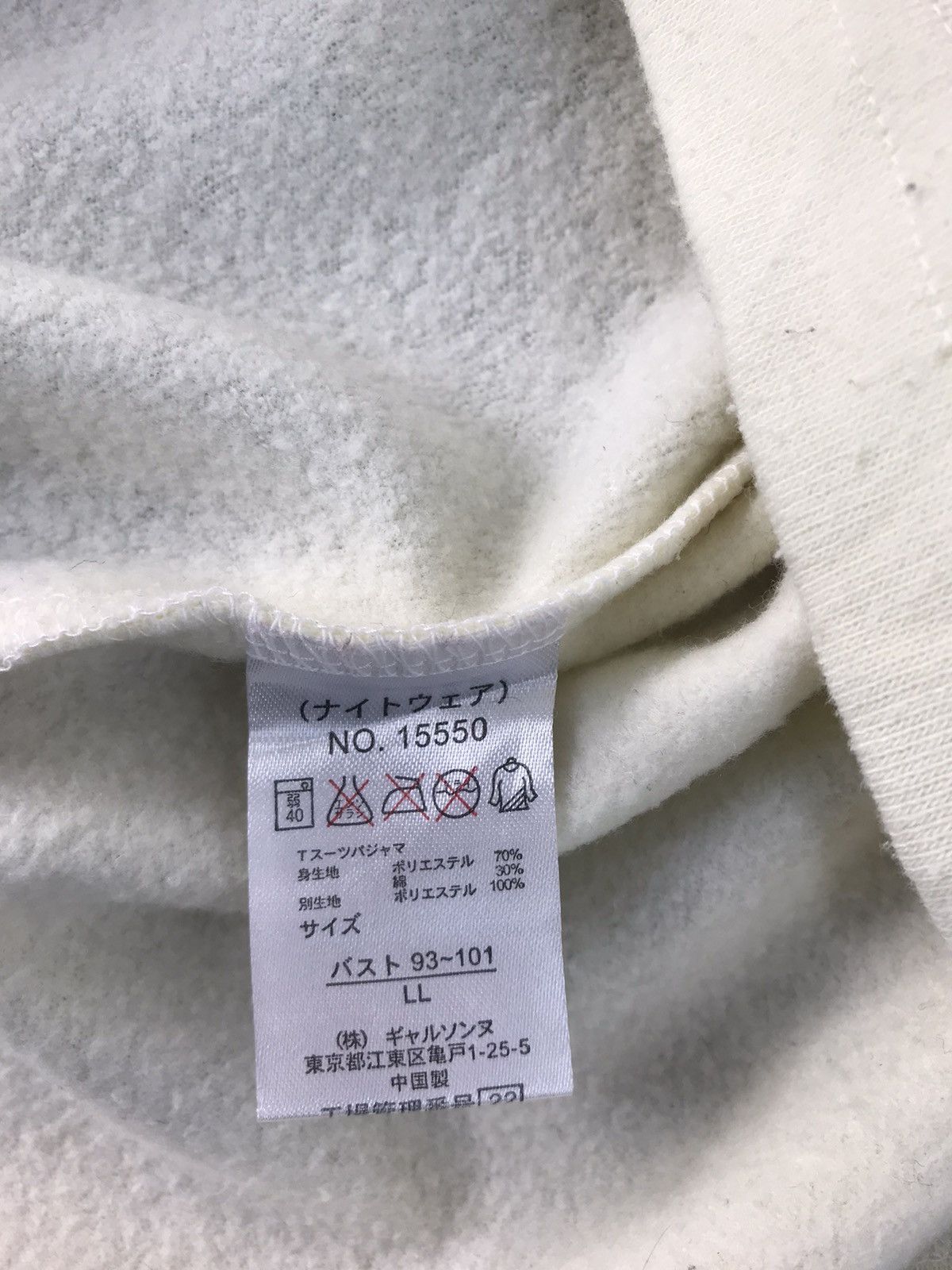 Disney × Mickey Mouse Disney Minnie Mouse Fleece Sweatshirt Hoodies Pull Over Size US L / EU 52-54 / 3 - 5 Thumbnail