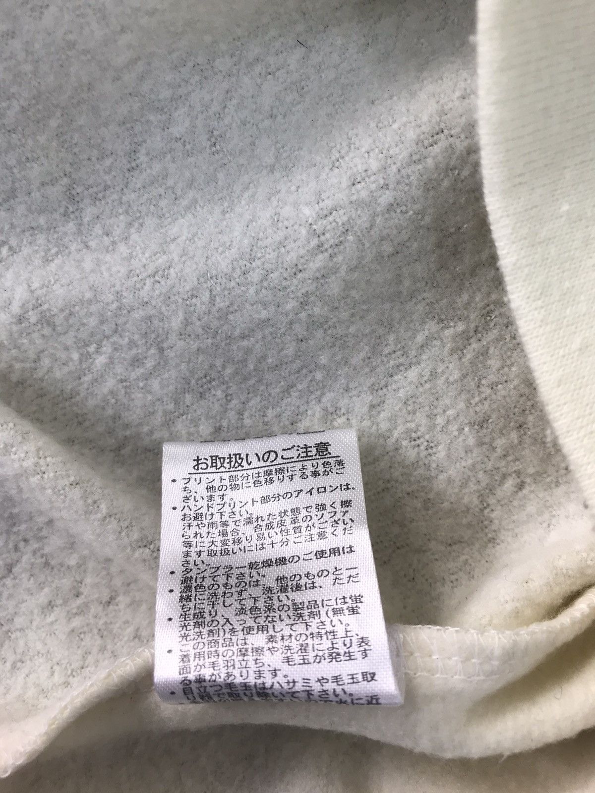 Disney × Mickey Mouse Disney Minnie Mouse Fleece Sweatshirt Hoodies Pull Over Size US L / EU 52-54 / 3 - 6 Thumbnail