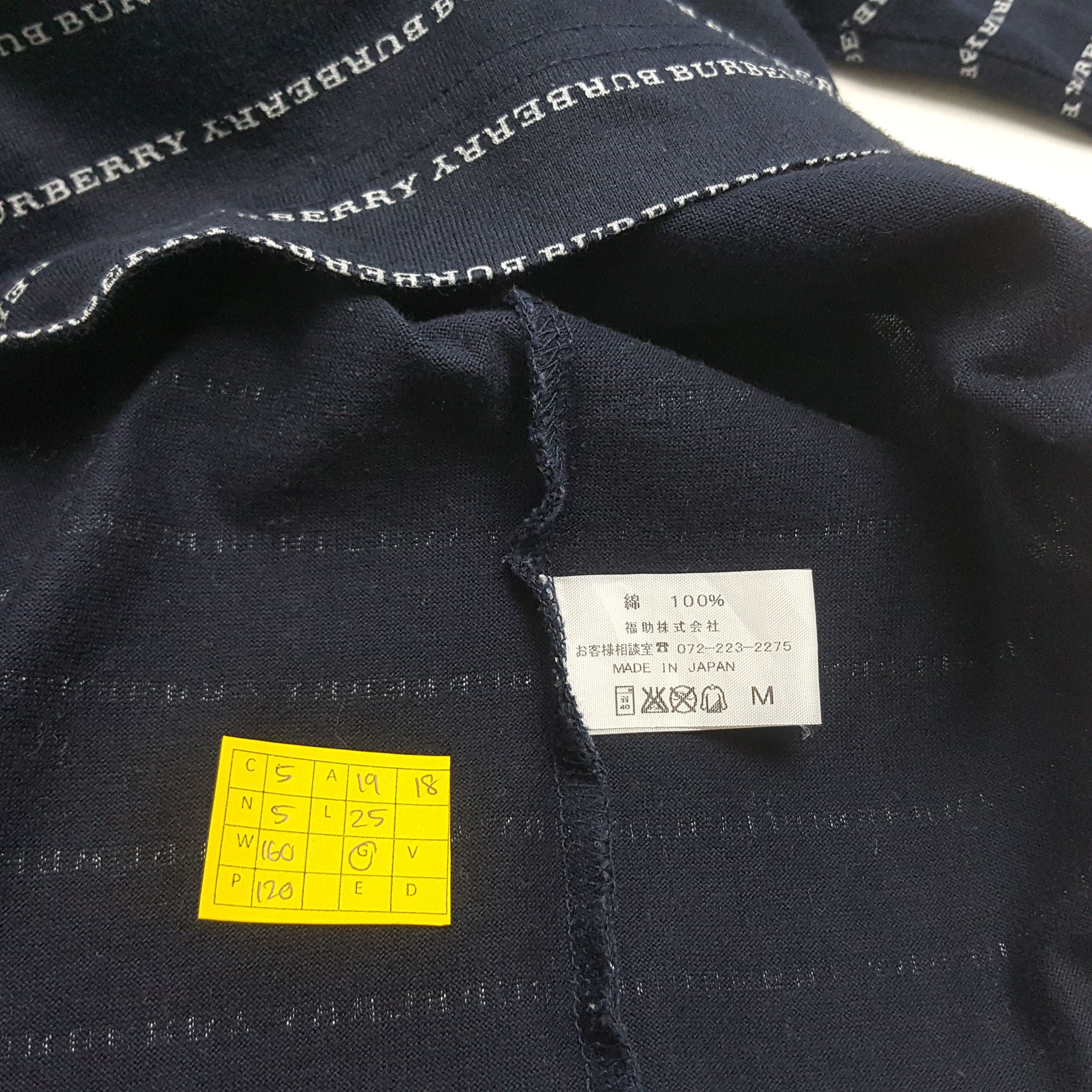 Burberry × Vintage Vintage BURBERRY spell out full print t-shirt Size US M / EU 48-50 / 2 - 4 Thumbnail