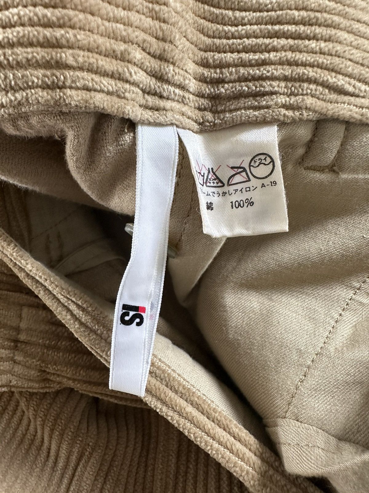 Issey Miyake 1984 A/W Issey Sport ( i.S ) Tsumori Chisato design Size US 30 / EU 46 - 13 Thumbnail