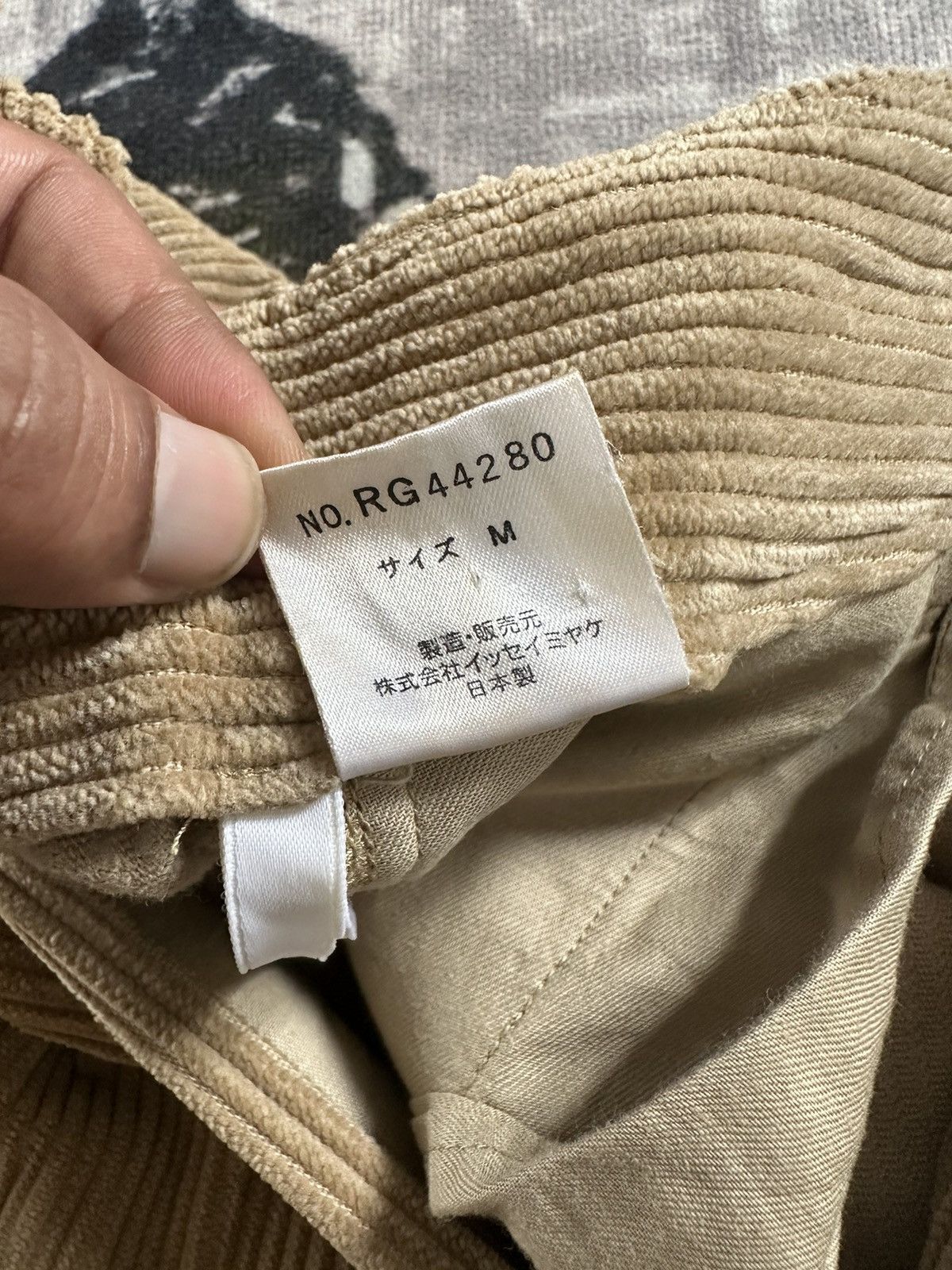 Issey Miyake 1984 A/W Issey Sport ( i.S ) Tsumori Chisato design Size US 30 / EU 46 - 14 Thumbnail