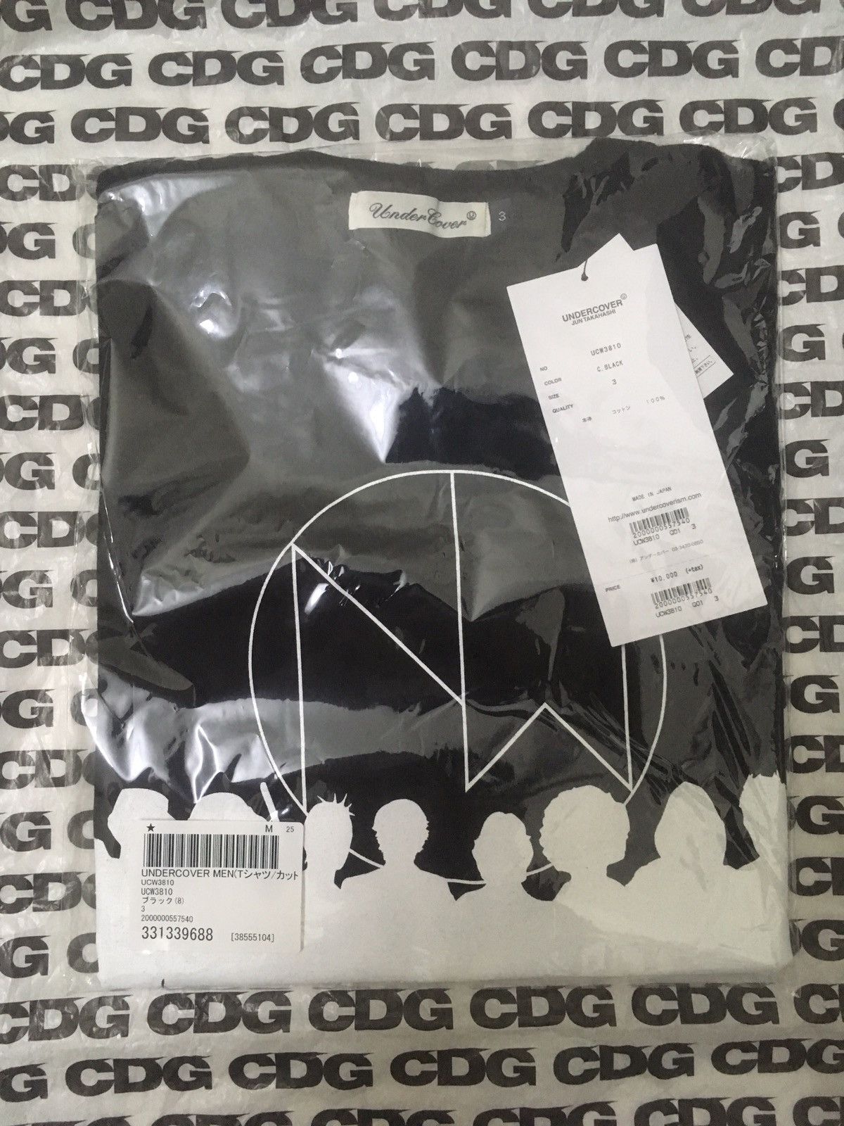 Japanese Brand × Jun Takahashi × Undercover UNDERCOVER Jun Takahashi SS19 The New Warriors Punk Size US L / EU 52-54 / 3 - 11 Thumbnail