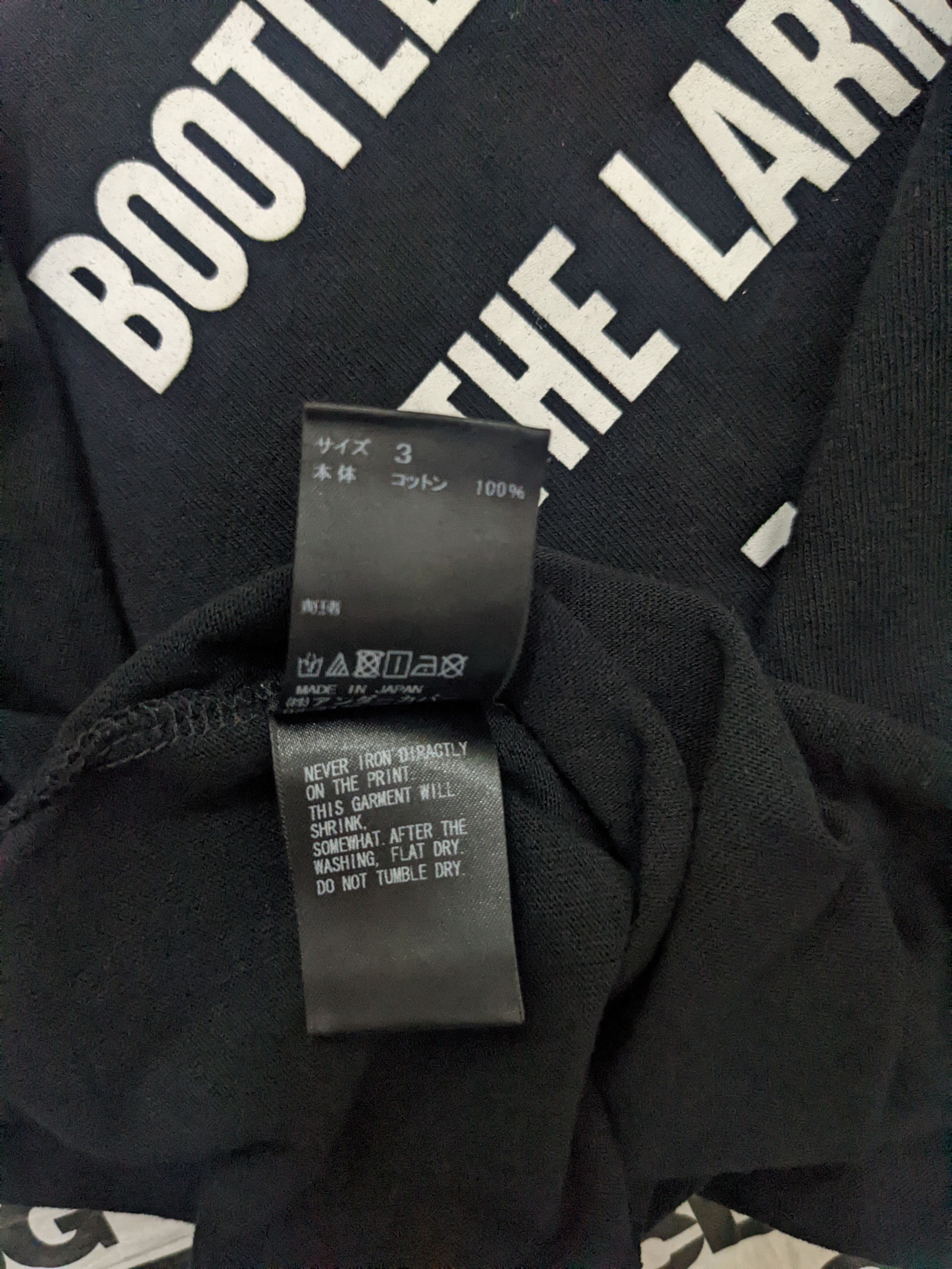 Japanese Brand × Jun Takahashi × Undercover UNDERCOVER Jun Takahashi SS19 The New Warriors Punk Size US L / EU 52-54 / 3 - 9 Thumbnail