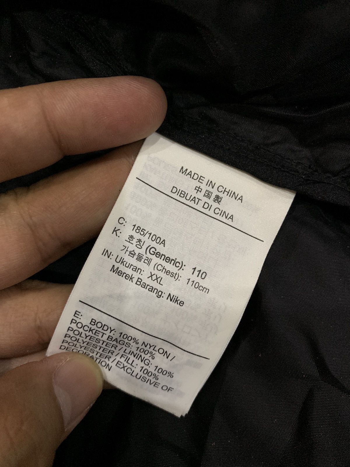 Nike NIKE SPORTSWEAR DOUBLE SWOOSH QUILTED JACKET Size US XXL / EU 58 / 5 - 8 Thumbnail