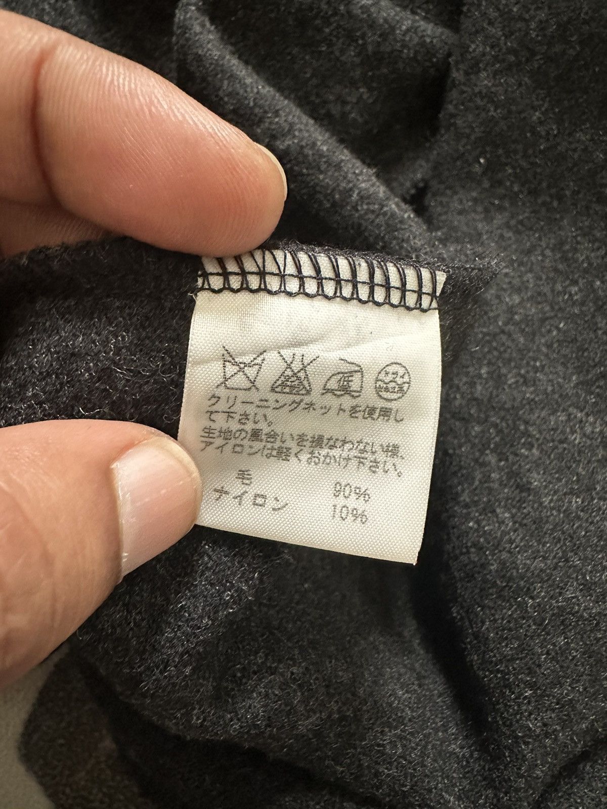 Issey Miyake AW10 - Zucca wool cropped cardigan Size US M / EU 48-50 / 2 - 6 Thumbnail