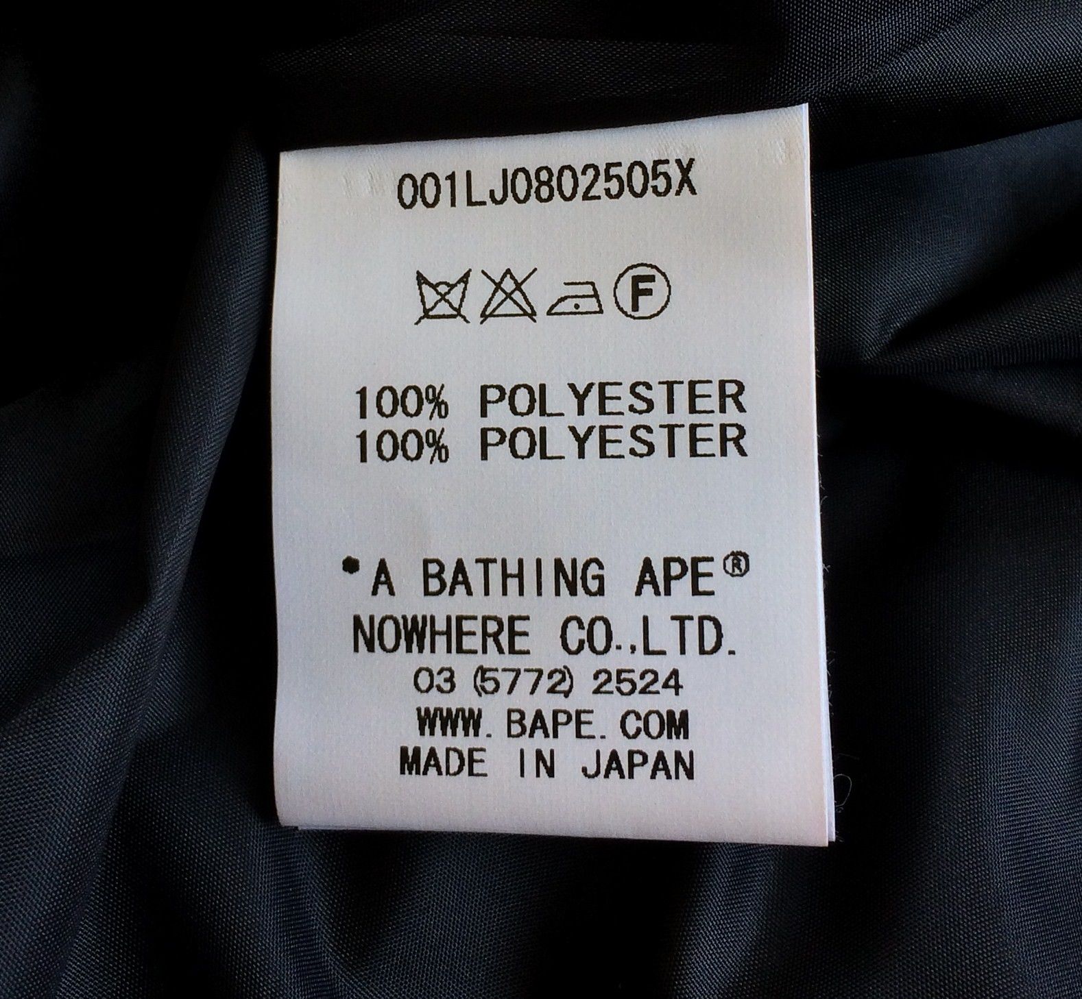 Bape NEW OG Bathing Ape Camo Jacket Size XS / US 0-2 / IT 36-38 - 10 Thumbnail