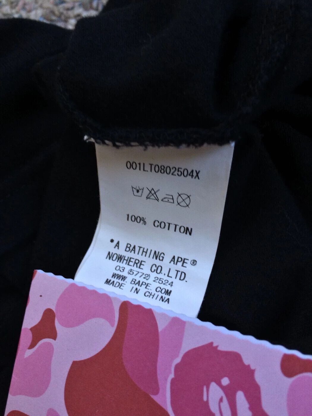 Bape NEW Bape Green Camo Ape Top Size ONE SIZE - 5 Thumbnail
