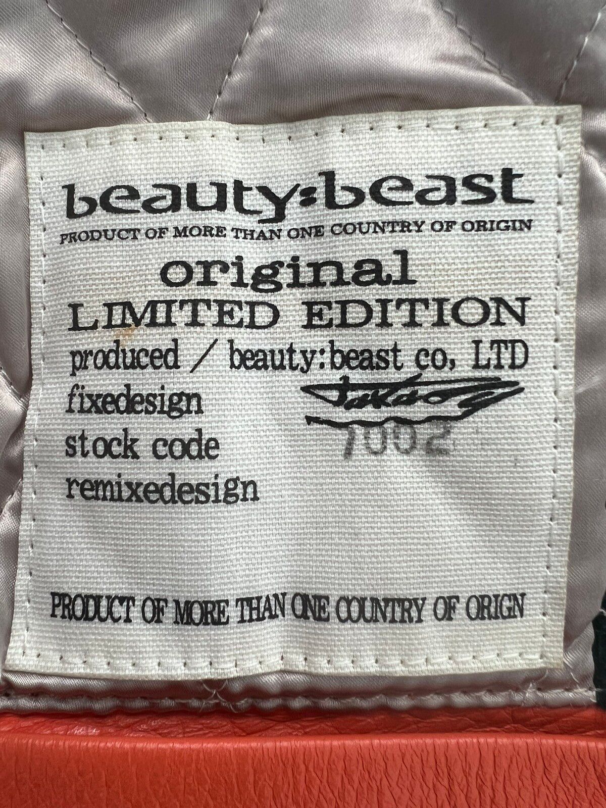 Beauty Beast Beauty:Beast AW1998 "Cloned Alone" Bambi Varsity Jacket Size US L / EU 52-54 / 3 - 5 Thumbnail