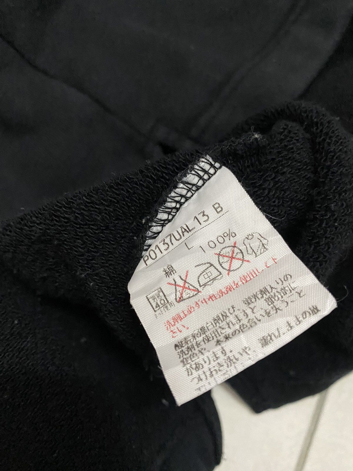 Beauty Beast × Japanese Brand × Pink House Pink House Crew Neck Sweatshirt Size US M / EU 48-50 / 2 - 9 Thumbnail