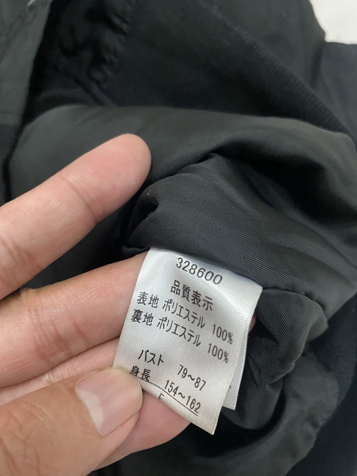 Beauty Beast × Japanese Brand Unbrand Bomber Jacket Size US S / EU 44-46 / 1 - 10 Thumbnail