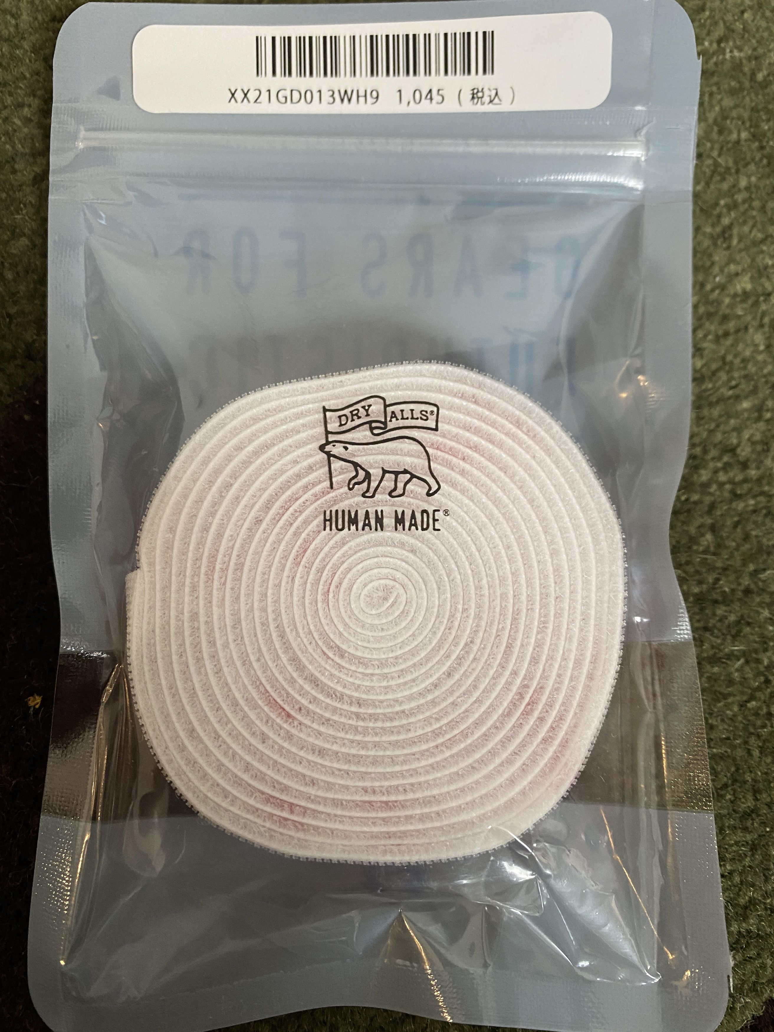 Girls Don't Cry × Human Made Human made HM FASTENING TAPE GDC Size ONE SIZE - 2 Thumbnail