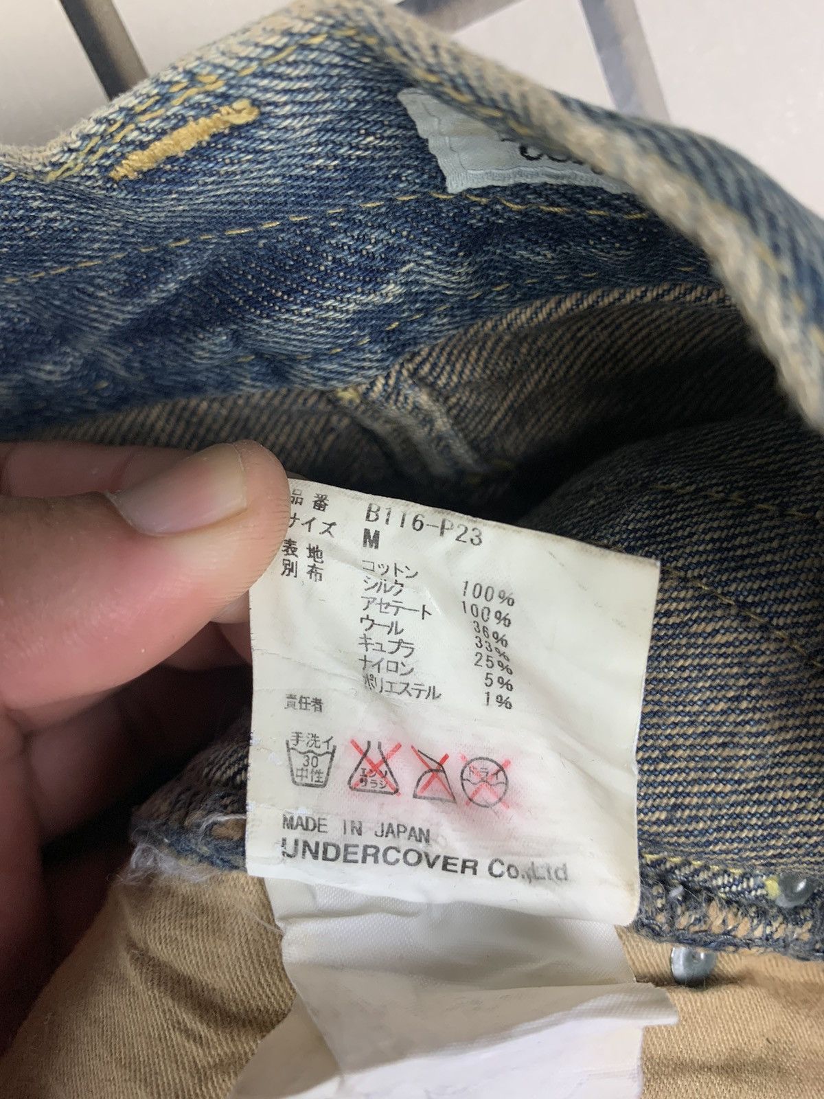 If Six Was Nine × Junya Watanabe × Undercover Jun Takahashi Autumn/Winter 2004 Archieved Jeans Size 29" - 24 Thumbnail