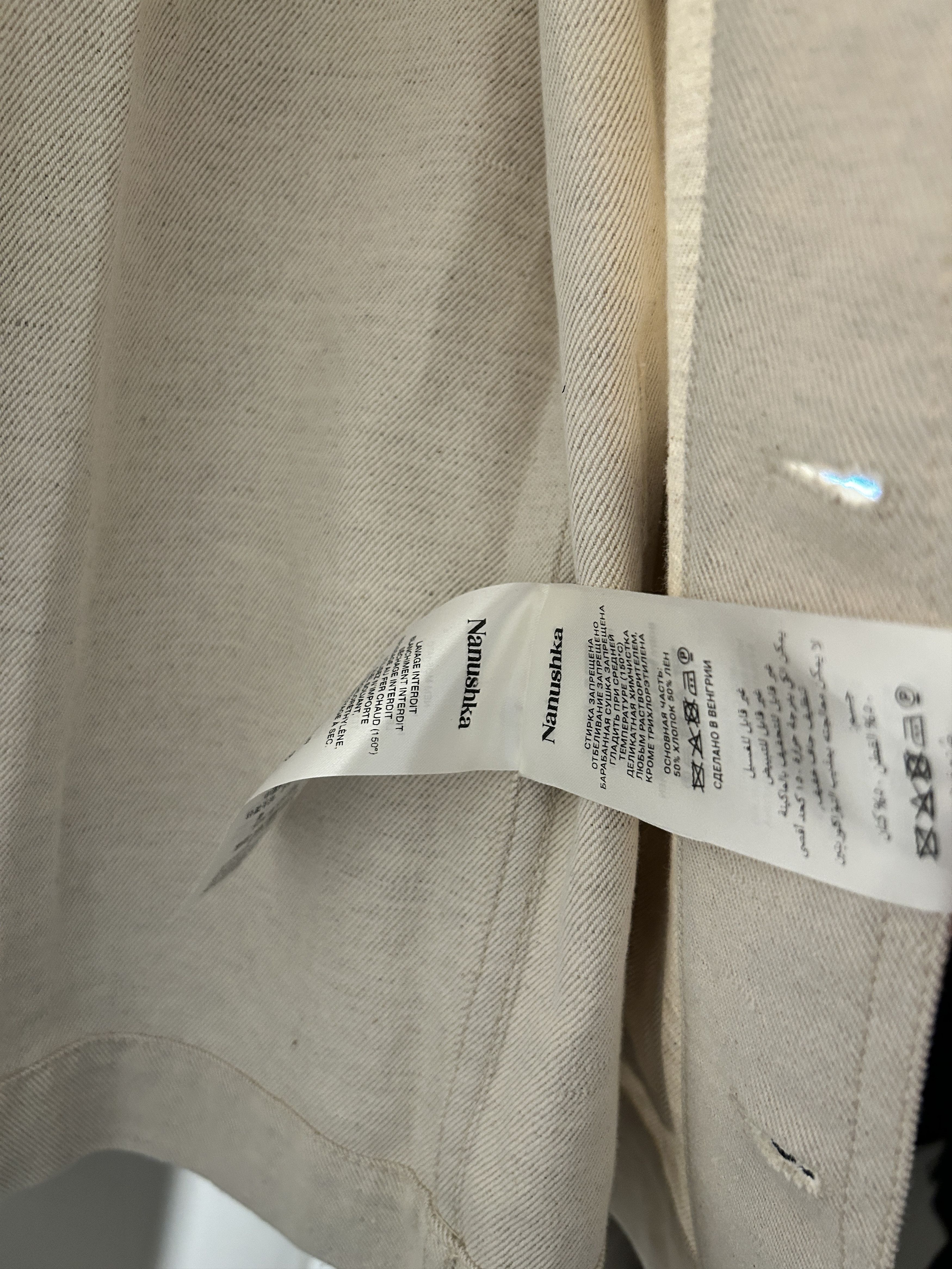 Nanushka NANUSHKA SAON Cotton linen/twill jacket Natural Size US M / EU 48-50 / 2 - 7 Thumbnail