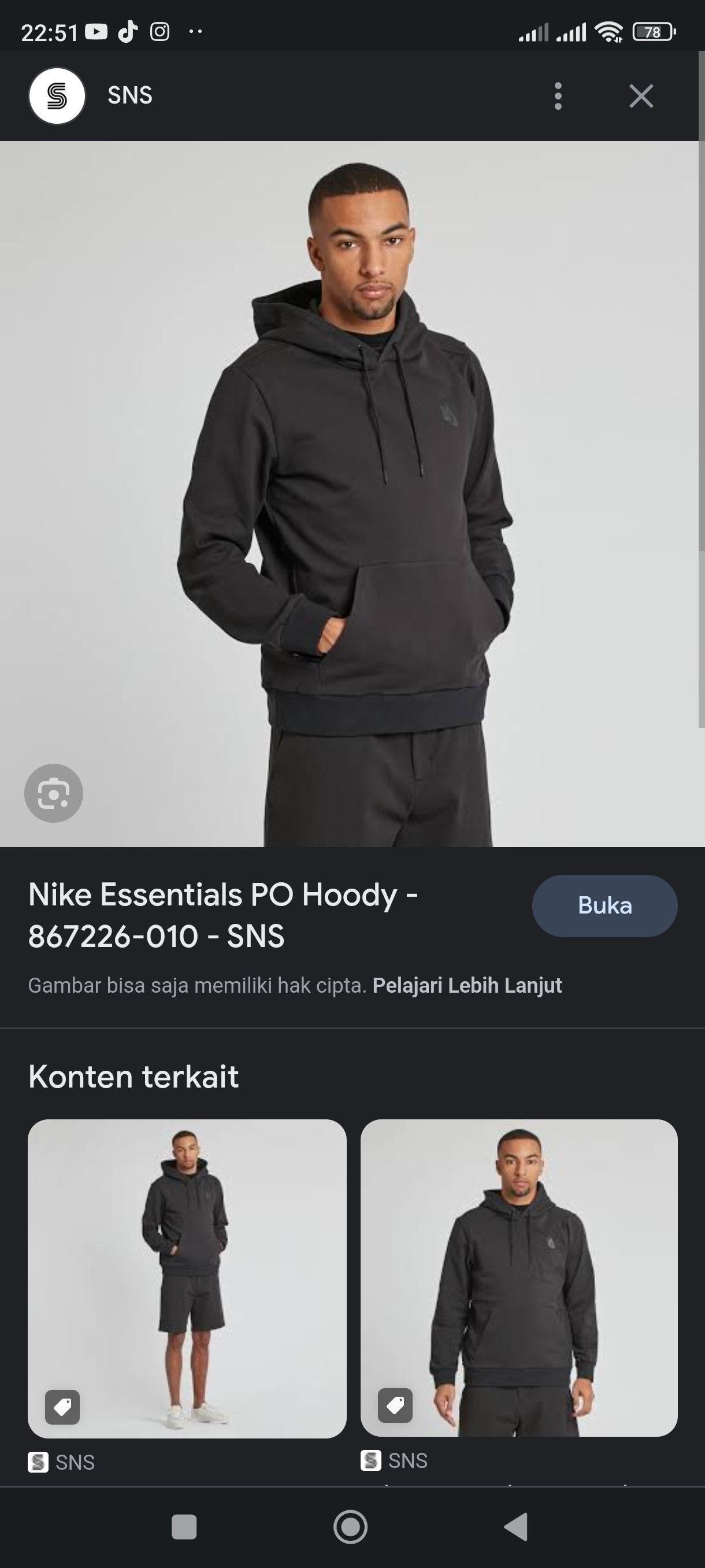 Nike Nikelab Essentials hoodie Size US XL / EU 56 / 4 - 6 Thumbnail