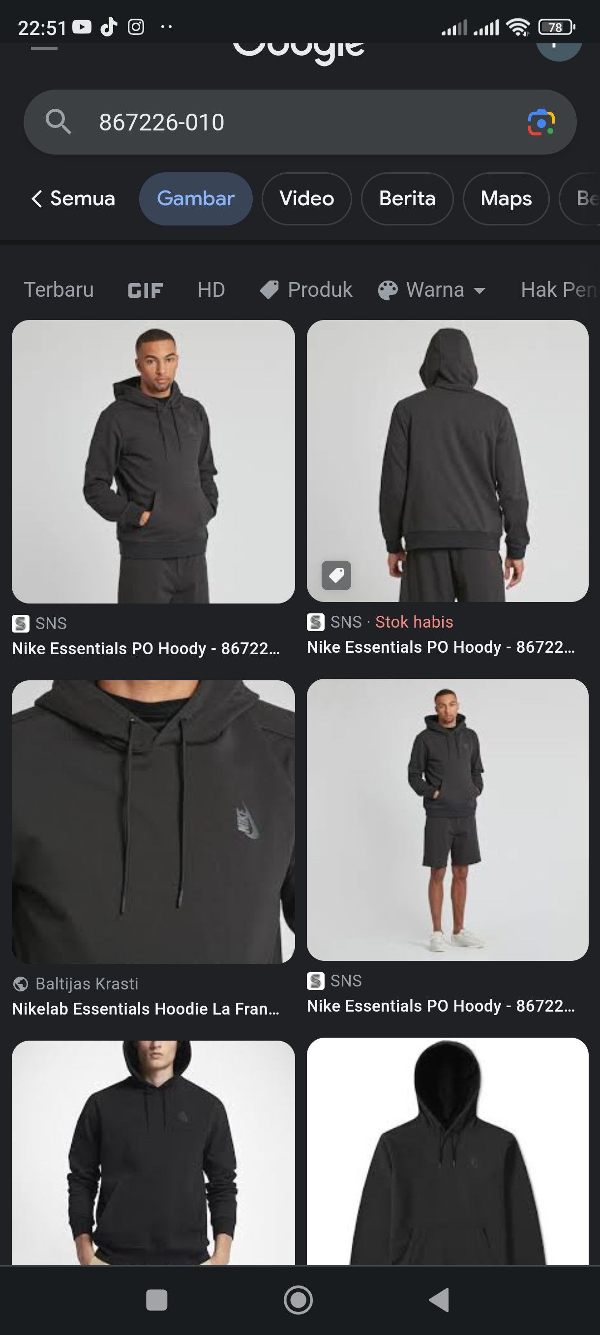 Nike Nikelab Essentials hoodie Size US XL / EU 56 / 4 - 5 Thumbnail