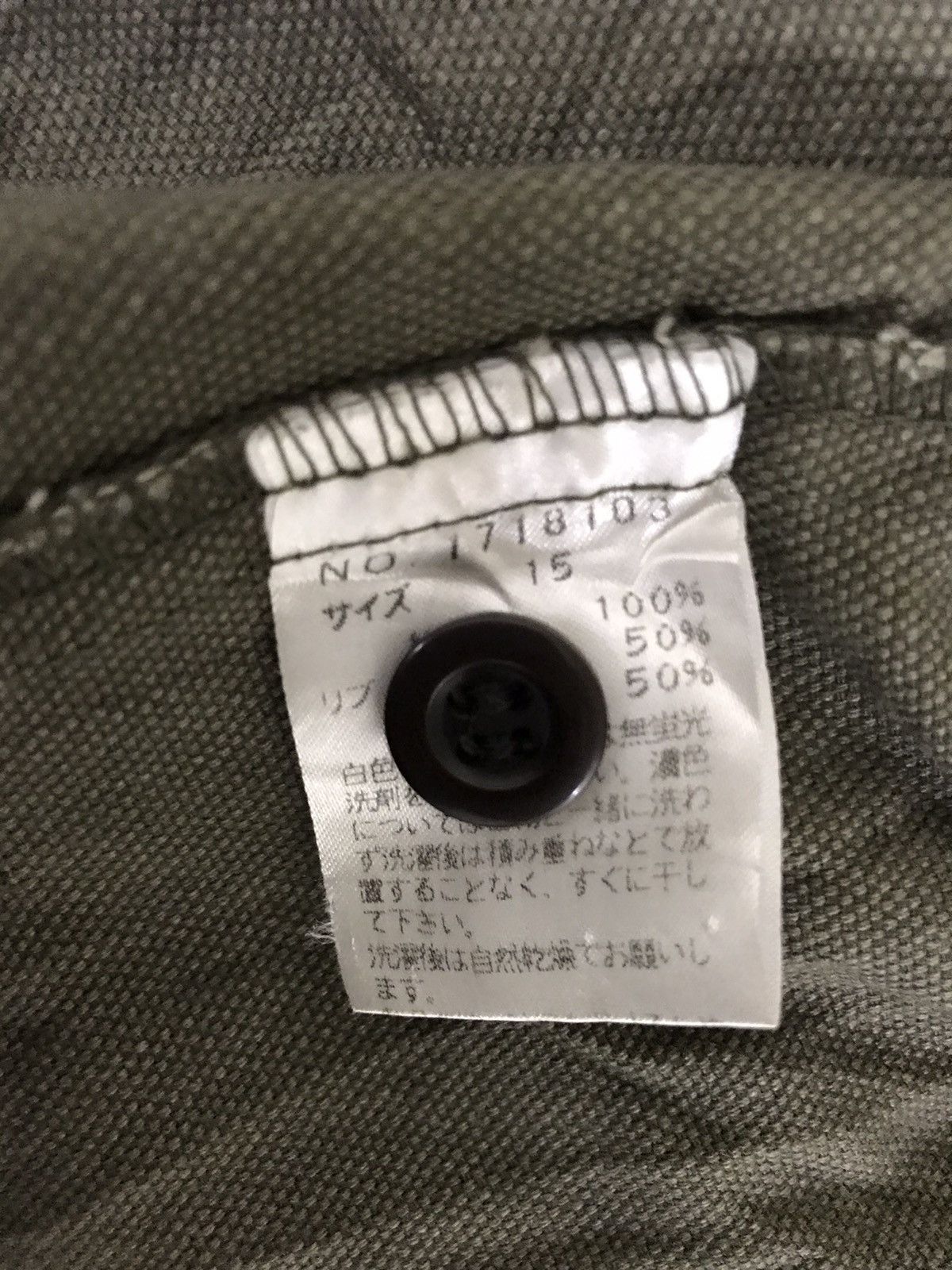 Japanese Brand × Vintage East Boy Japan Military Bomber Jacket Size US M / EU 48-50 / 2 - 6 Thumbnail