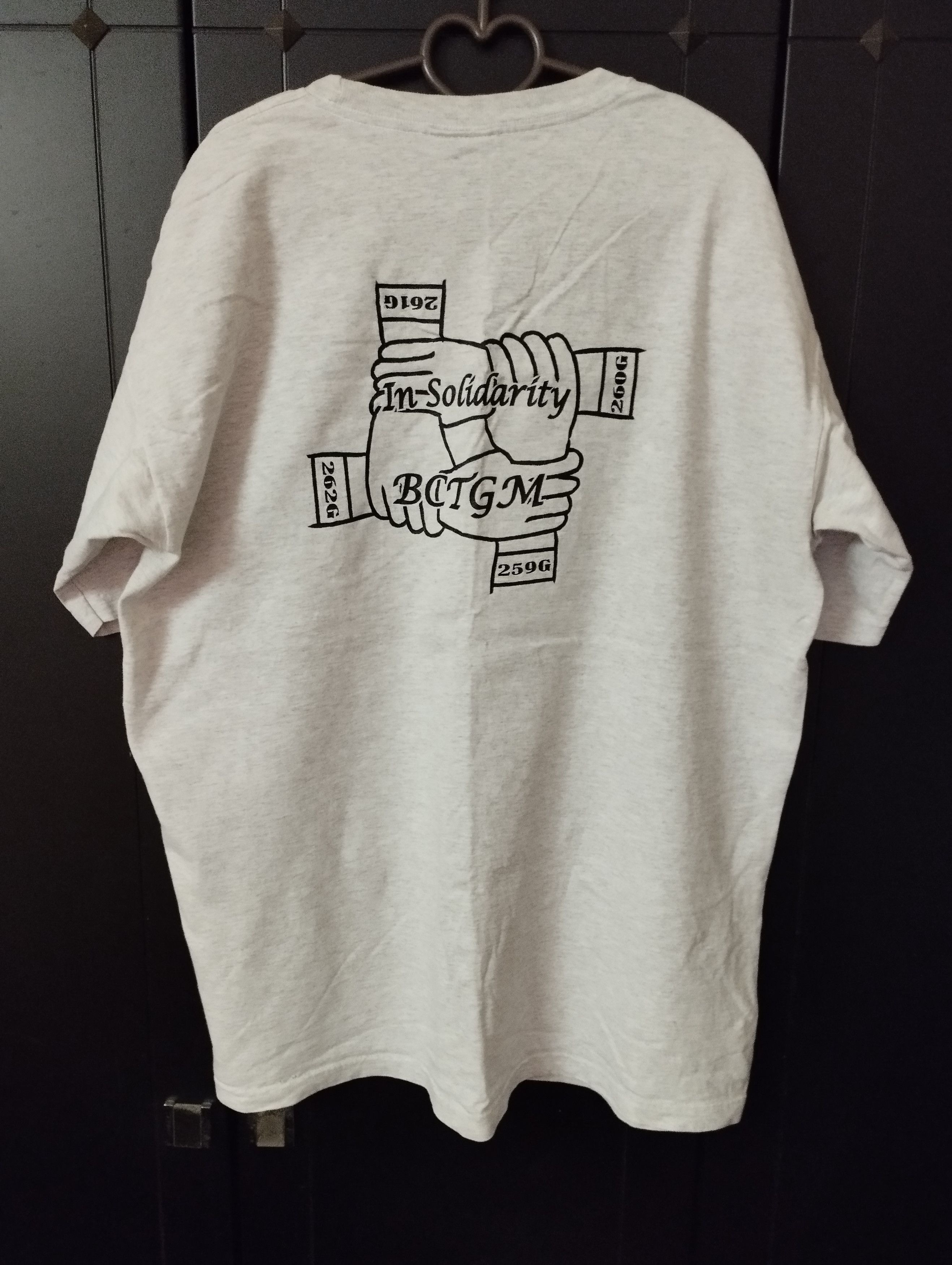 image of Made In Usa Solidarity Bayside T Shirt 22.5X30 Inches, Men's (Size XL)