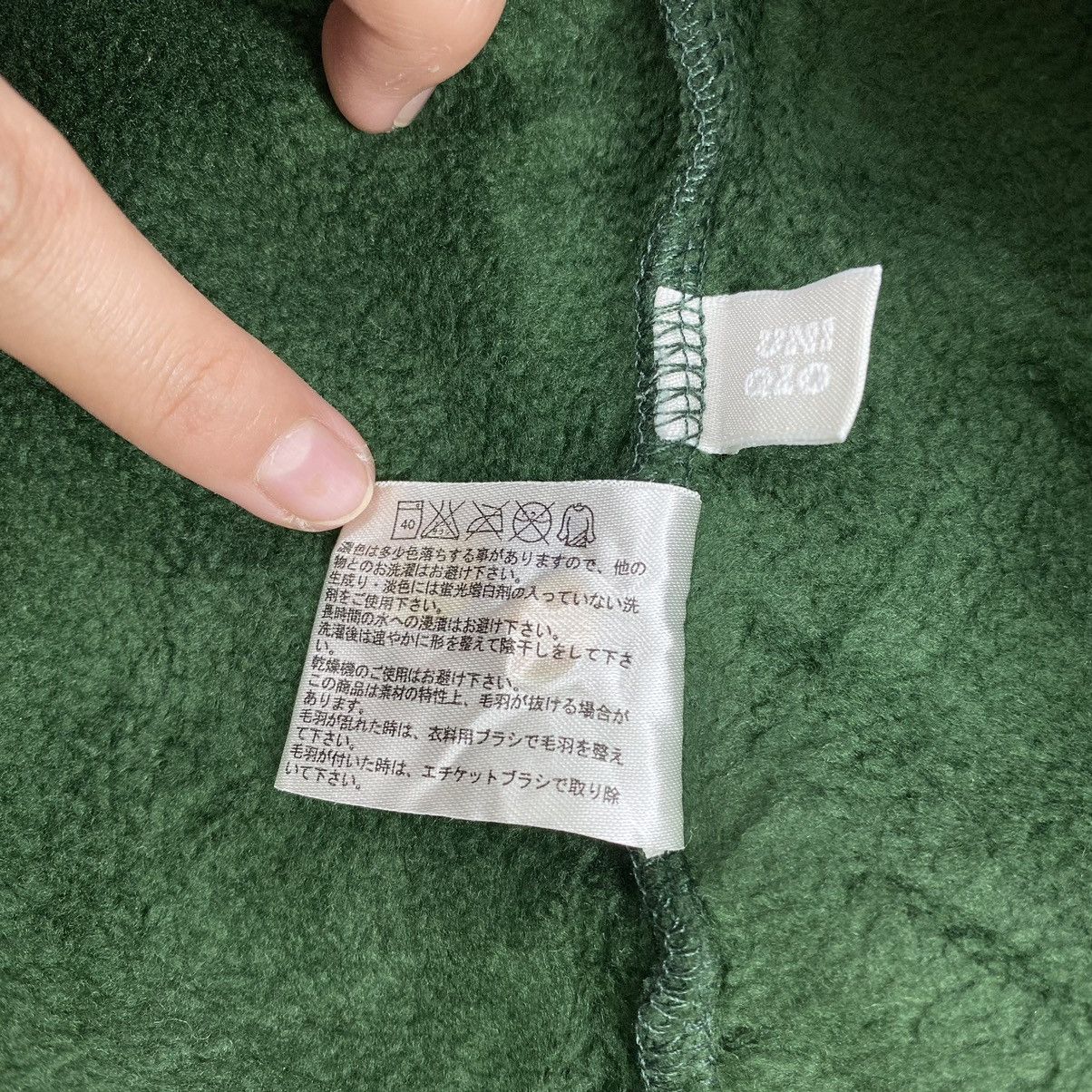 Other SEATTLE MARINES Major League Baseball Retro Sherpa Green Size US M / EU 48-50 / 2 - 7 Thumbnail