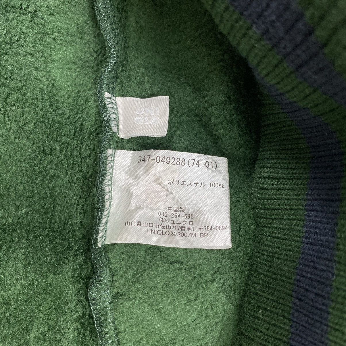 Other SEATTLE MARINES Major League Baseball Retro Sherpa Green Size US M / EU 48-50 / 2 - 6 Thumbnail