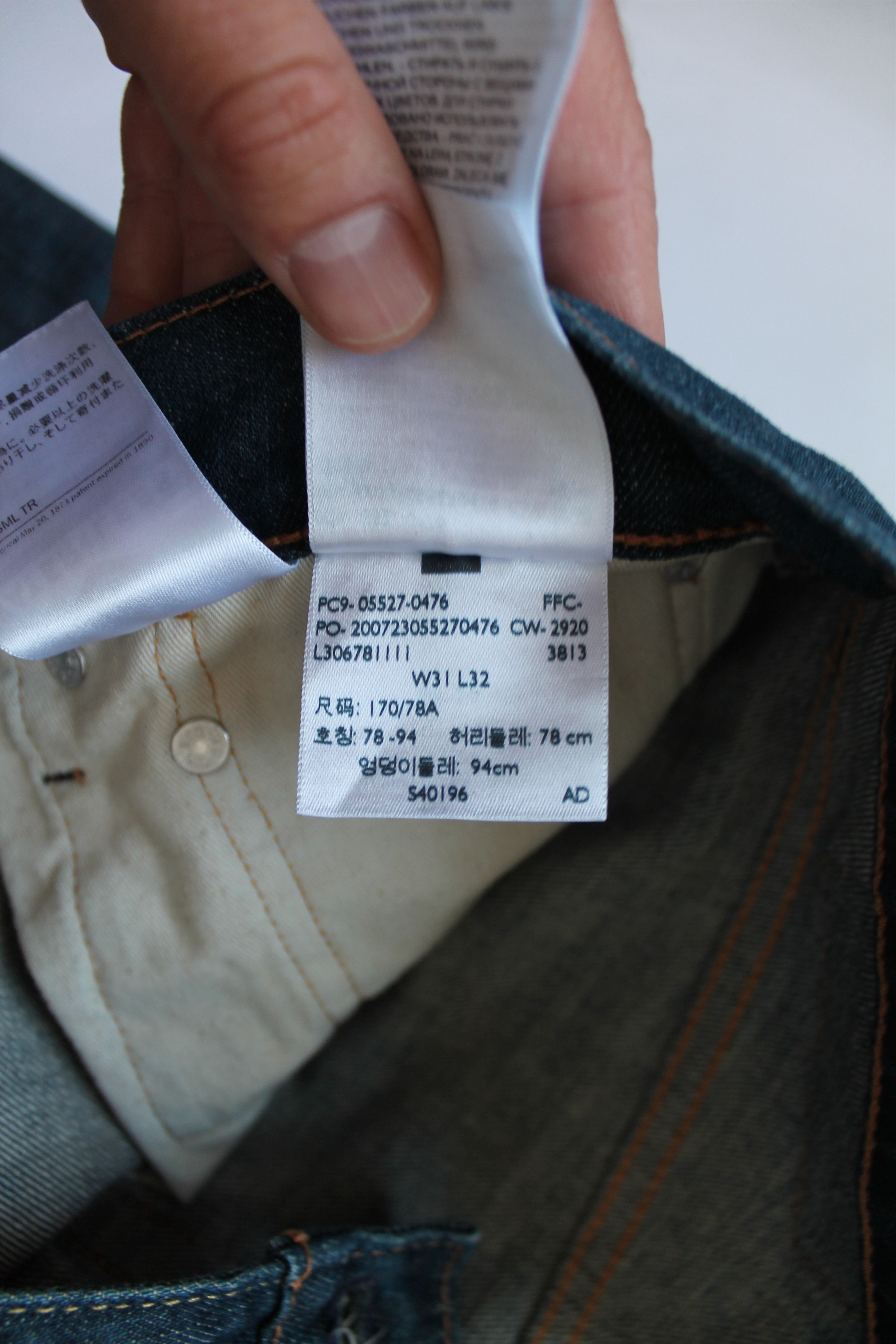 Levi's Levi's 527 Premium Denim Flared Pants Size US 32 / EU 48 - 10 Thumbnail