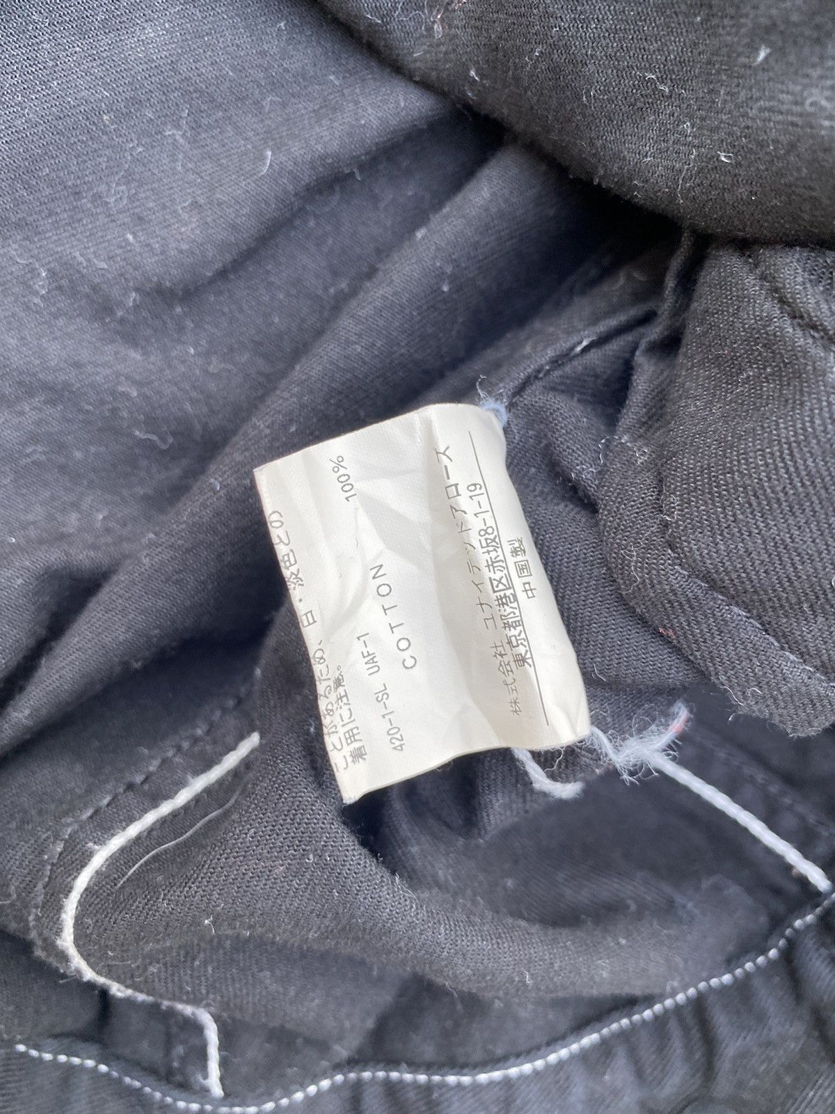 Japanese Brand × monkey time JAPAN MONKEY TIME SUN FADED DISTRESSED PUNK BOXY GORPCORE Size US XL / EU 56 / 4 - 9 Thumbnail