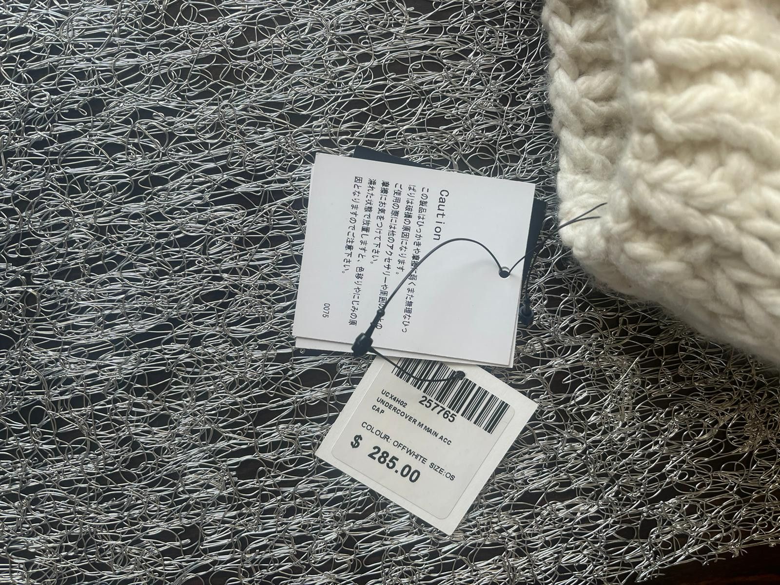 Undercover Embroidered Logo Wool Beanie in Ivory Size ONE SIZE - 3 Thumbnail