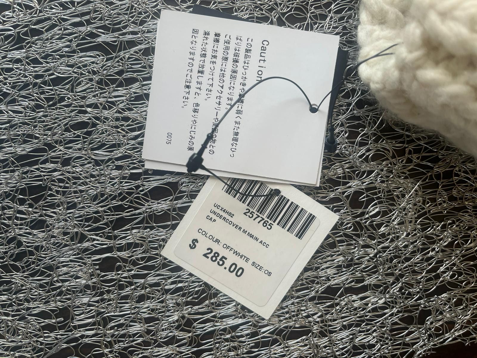 Undercover Embroidered Logo Wool Beanie in Ivory Size ONE SIZE - 4 Thumbnail