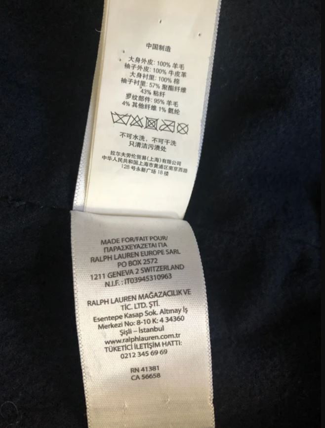 Polo Ralph Lauren POLO RALPH LAUREN STATE CHAMPS VARSITY P Wing JACKET XL Size US XL / EU 56 / 4 - 7 Thumbnail