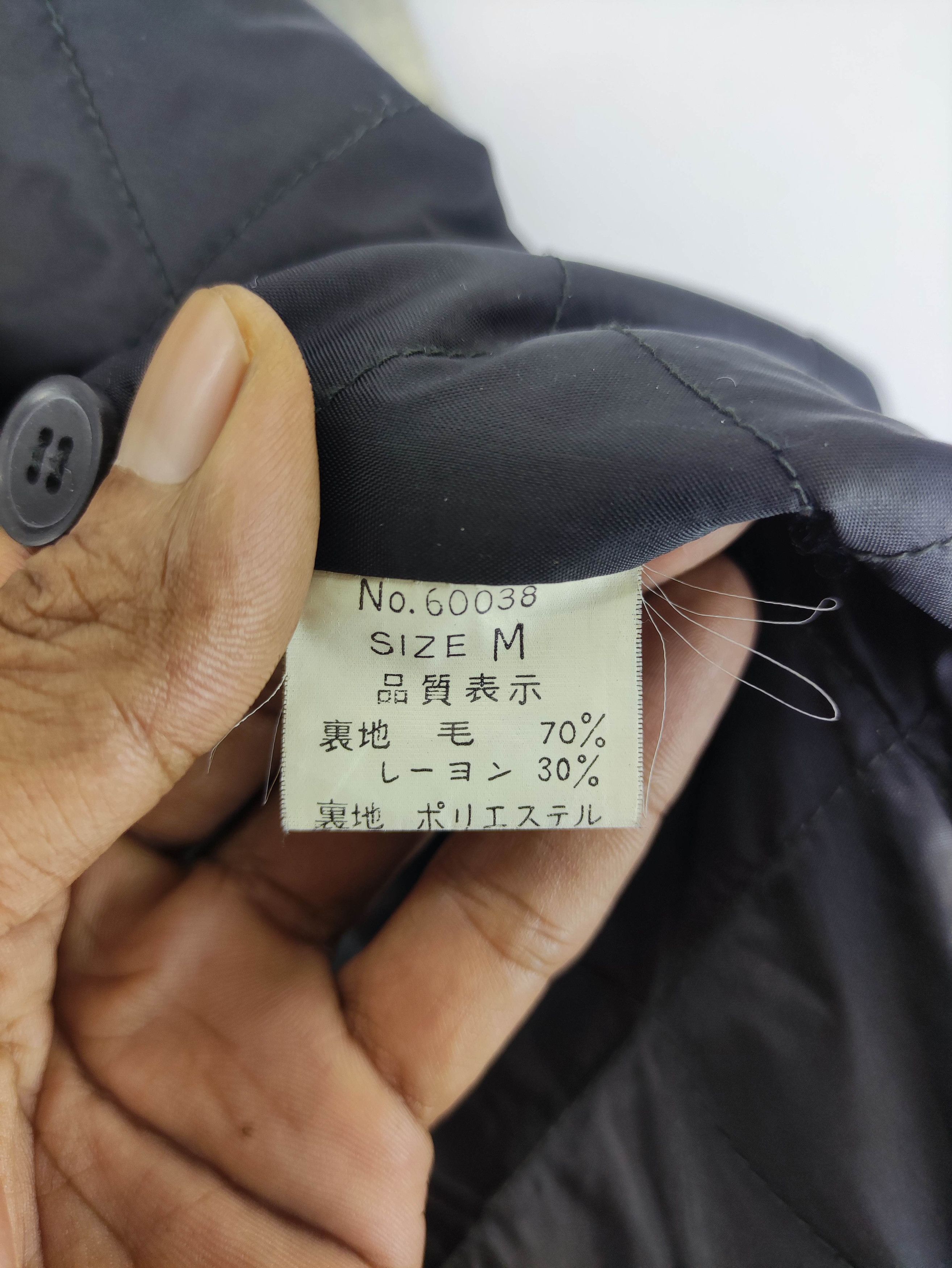 Japanese Brand Vintage Superior Field Wool Jacket Zipper Size L / US 10 / IT 46 - 5 Thumbnail