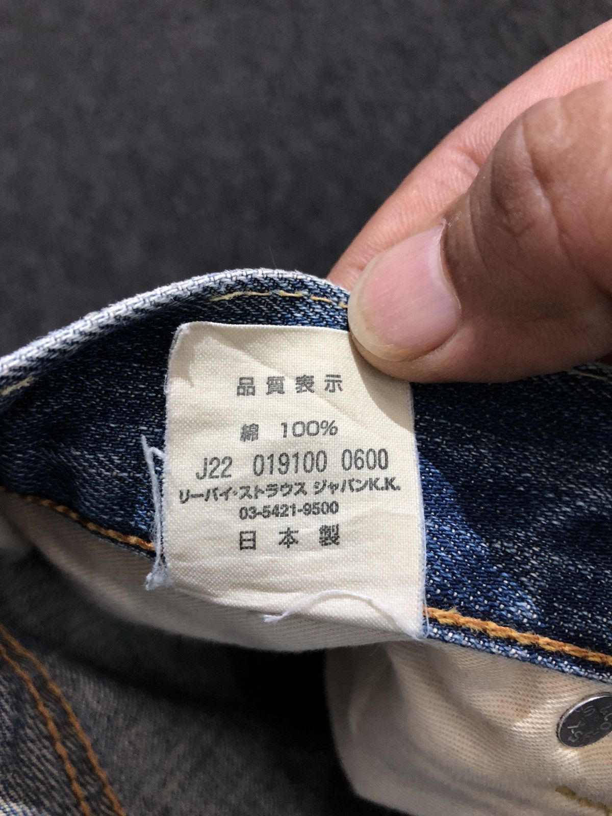 Levi's Vintage Clothing Vtg Levis 501 Selvedge Button J22 Big (E) Distressed Jeans Size US 28 / EU 44 - 17 Thumbnail