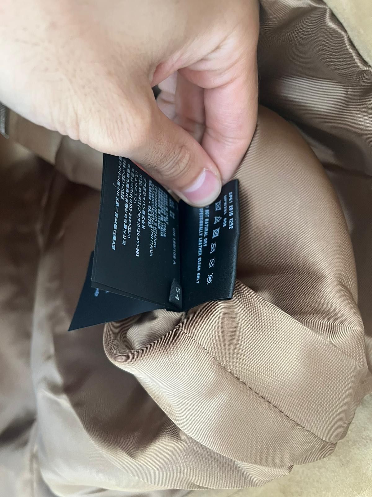 Prada Classic Suede Jacket in Camel Size US L / EU 52-54 / 3 - 13 Thumbnail