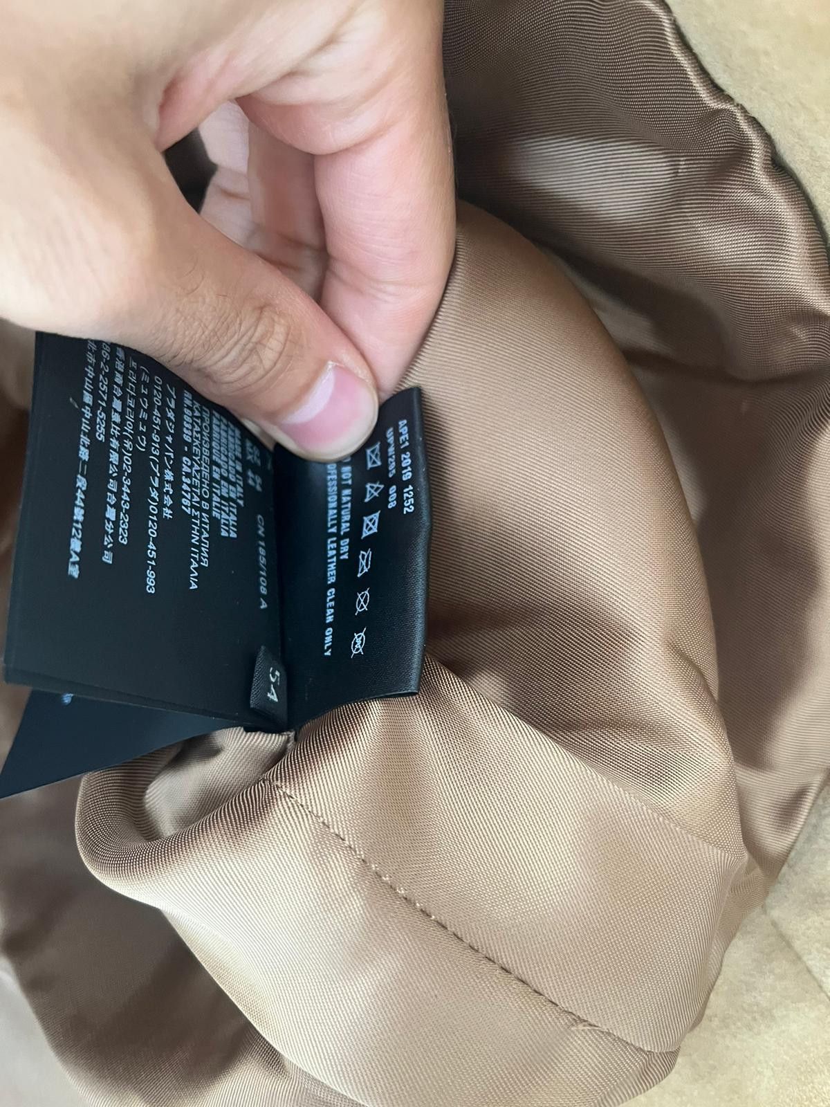 Prada Classic Suede Jacket in Camel Size US L / EU 52-54 / 3 - 15 Thumbnail