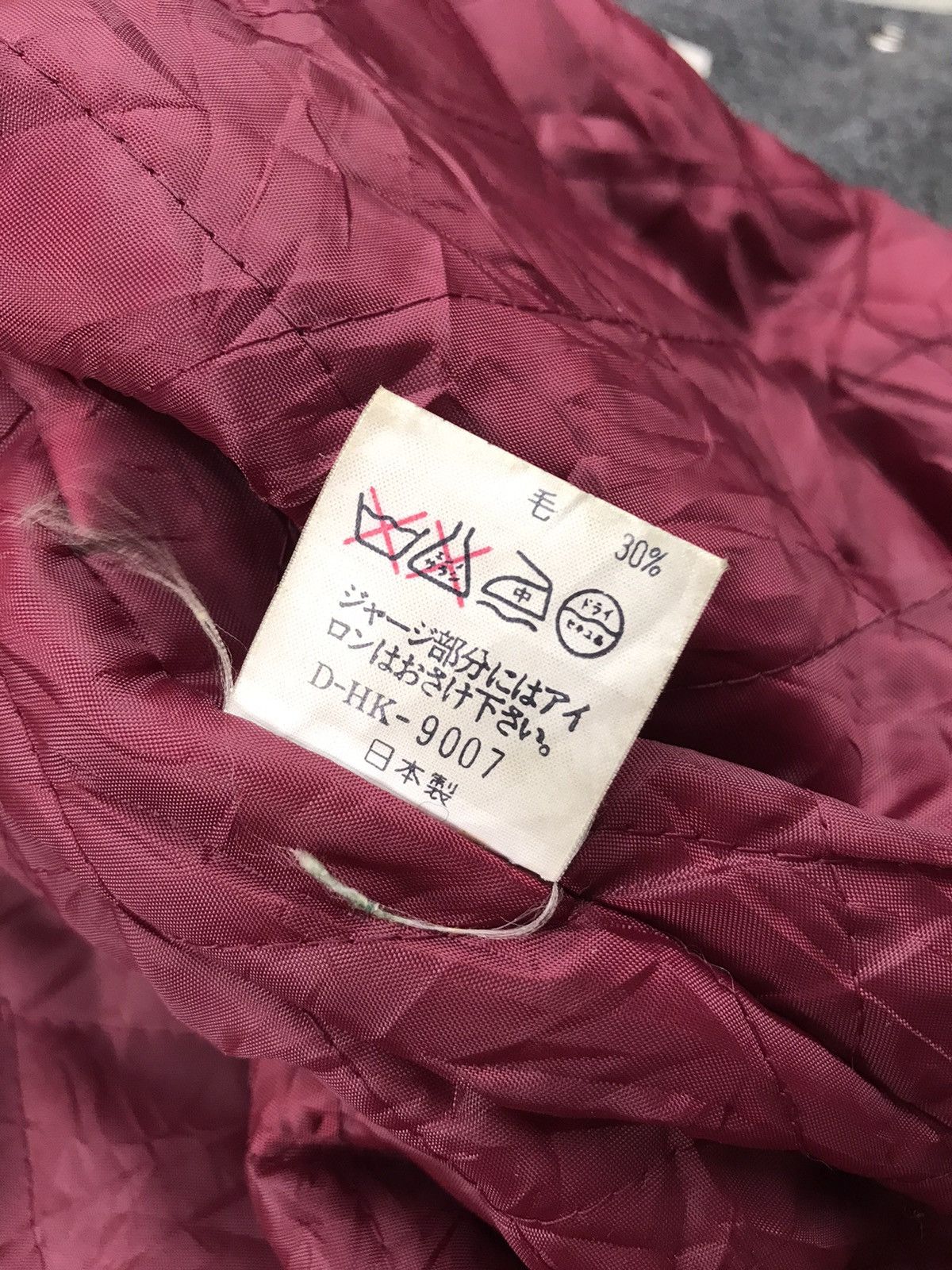 Japanese Brand 🔥GRAILED🔥VINTAGE MEN’S CLUB VARSITY LETTERMAN JACKET 90’s Size US L / EU 52-54 / 3 - 13 Thumbnail