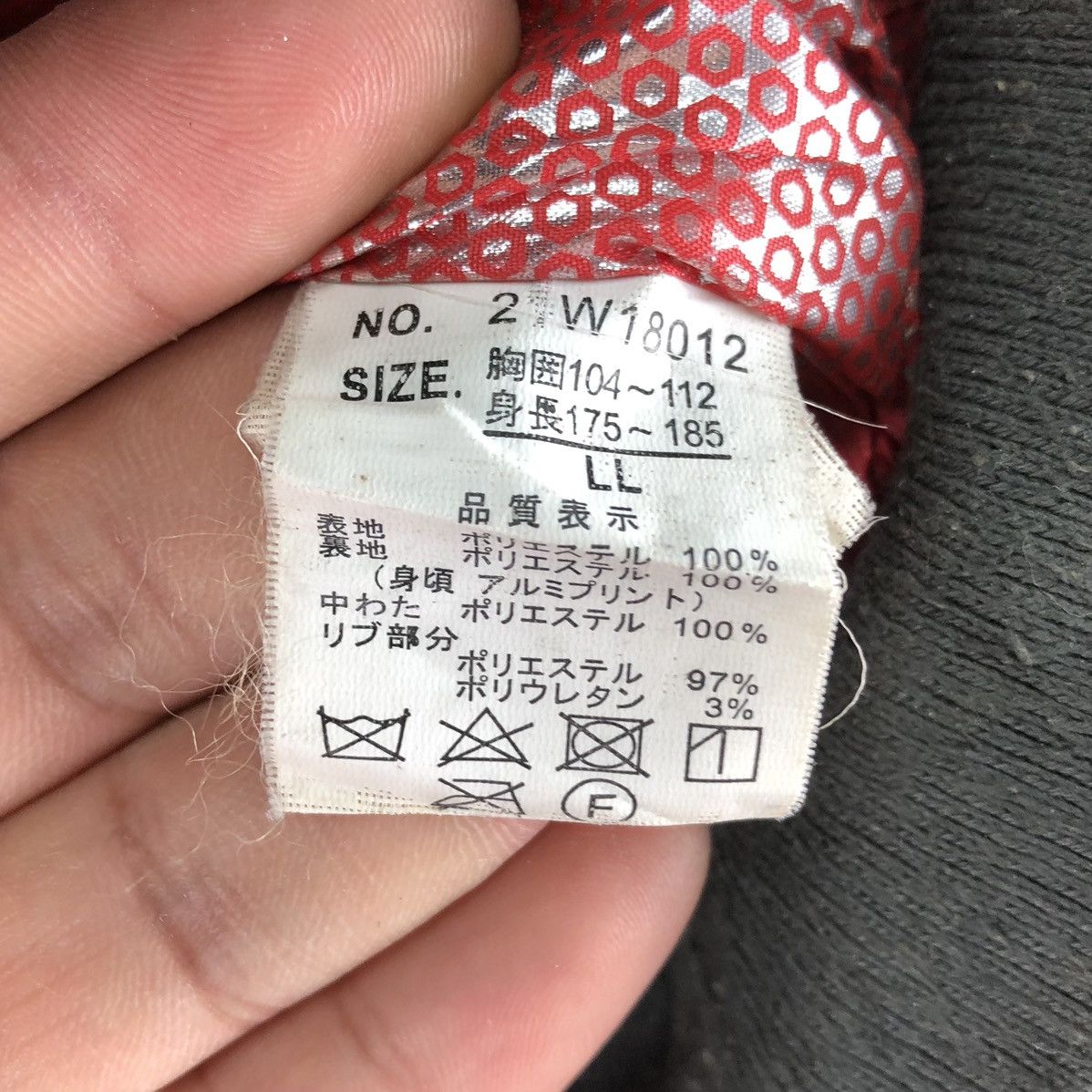 Japanese Brand Vintage Bomber Jacket US Air Force by Future Bullet Size US L / EU 52-54 / 3 - 15 Thumbnail