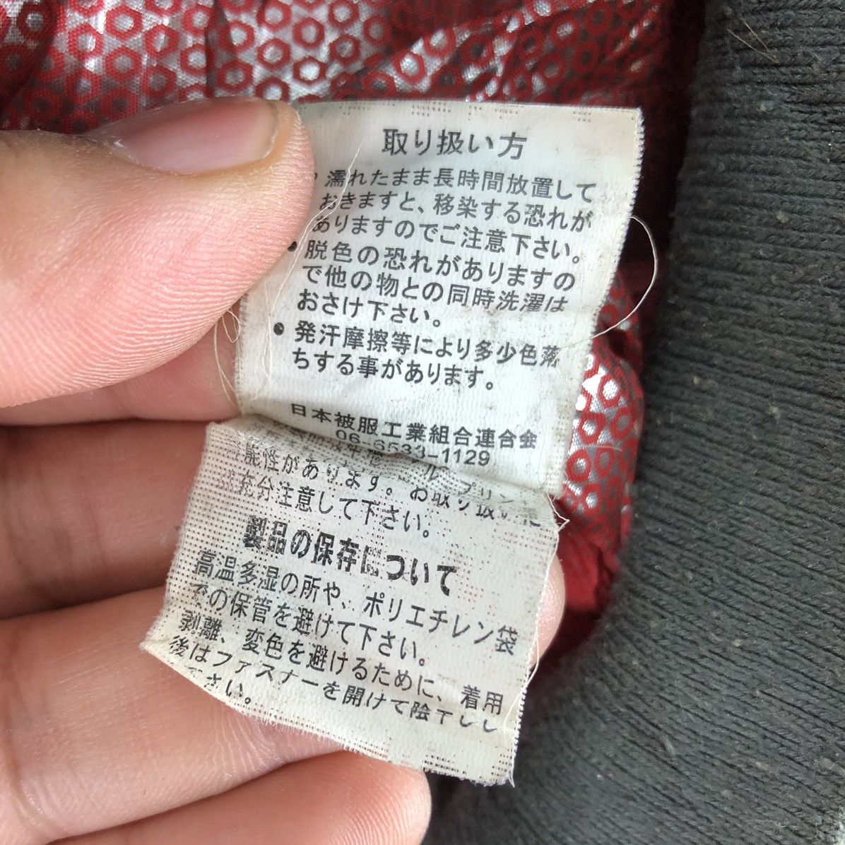 Japanese Brand Vintage Bomber Jacket US Air Force by Future Bullet Size US L / EU 52-54 / 3 - 16 Thumbnail