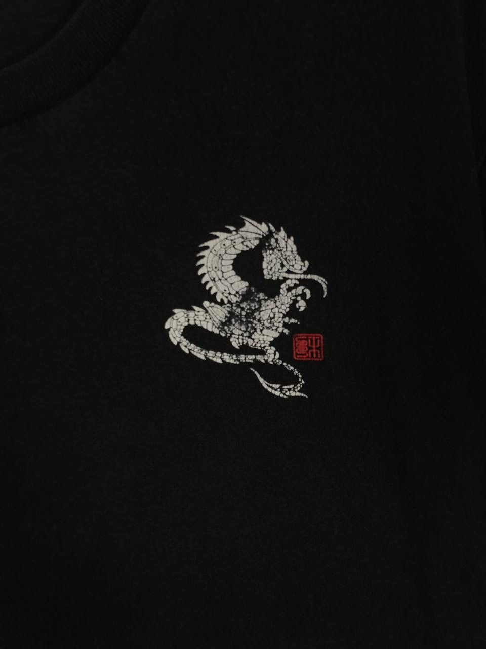 Stussy Rare Design Dragon Size US L / EU 52-54 / 3 - 8 Thumbnail