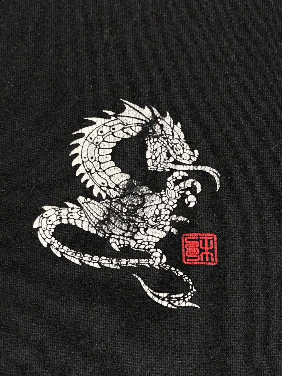 Stussy Rare Design Dragon Size US L / EU 52-54 / 3 - 7 Thumbnail