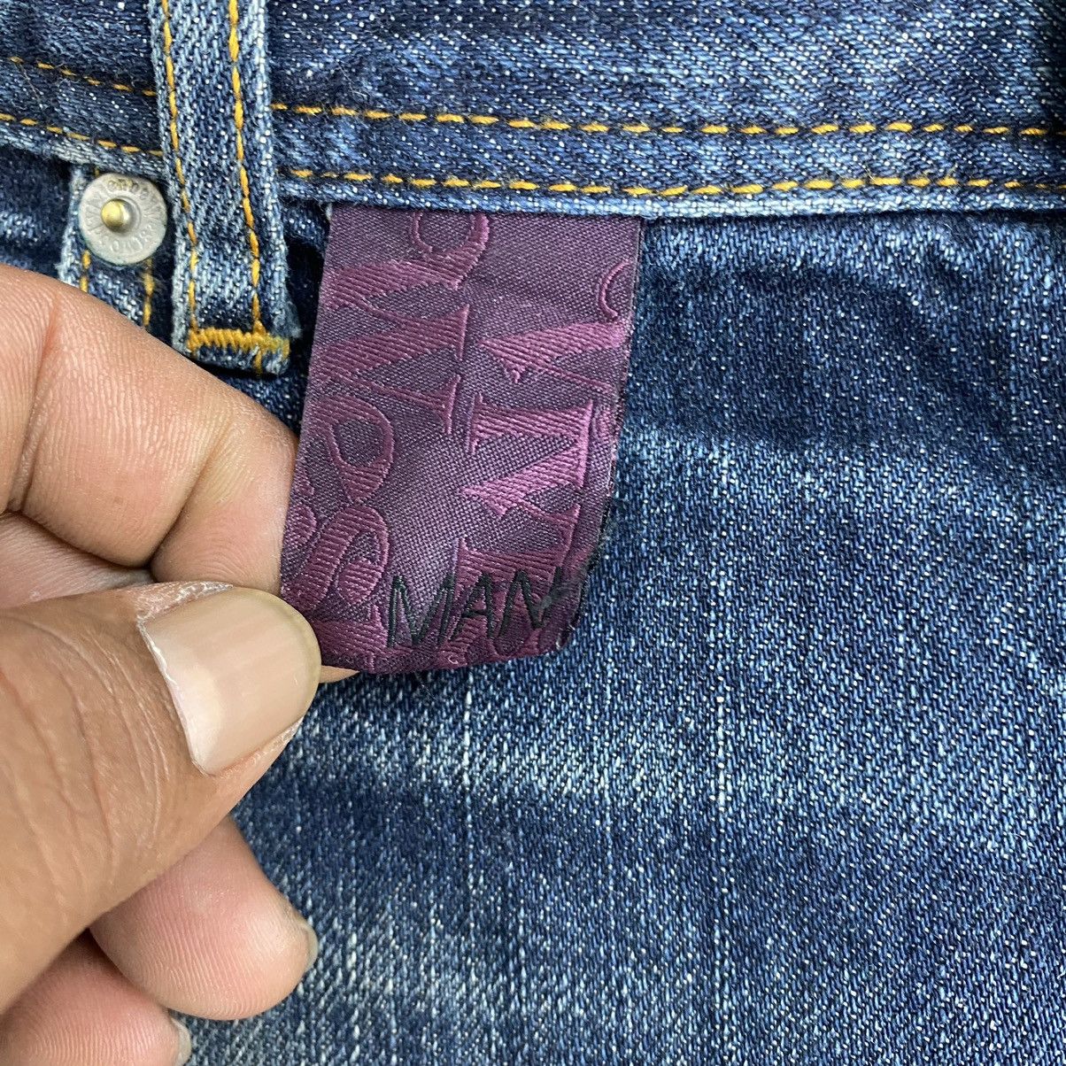 Vivienne Westwood ✨Vivienne Westwood Man jeans nice design Size US 34 / EU 50 - 9 Thumbnail