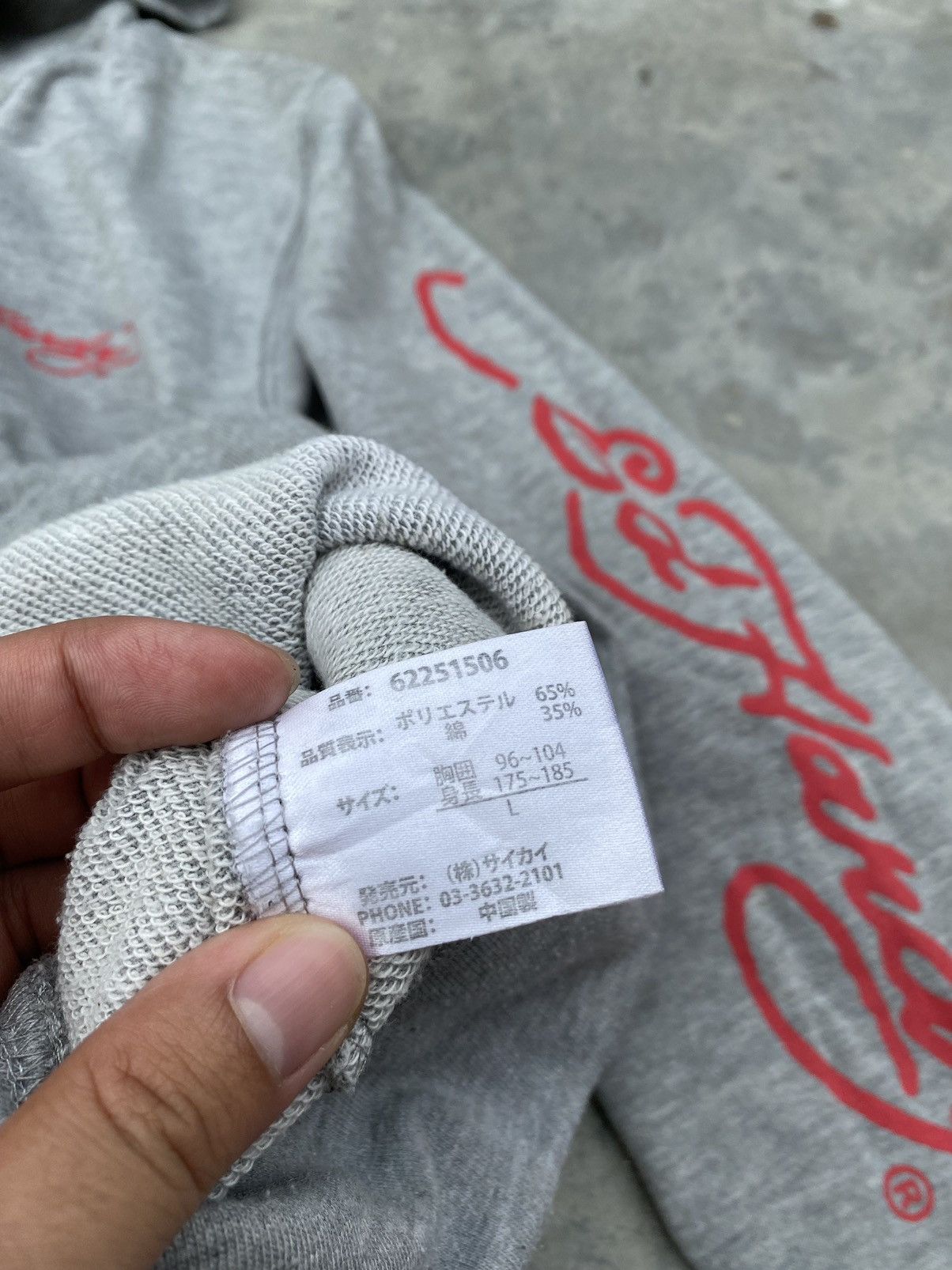 Ed Hardy Ed Hardy Hoodie Size US L / EU 52-54 / 3 - 10 Thumbnail