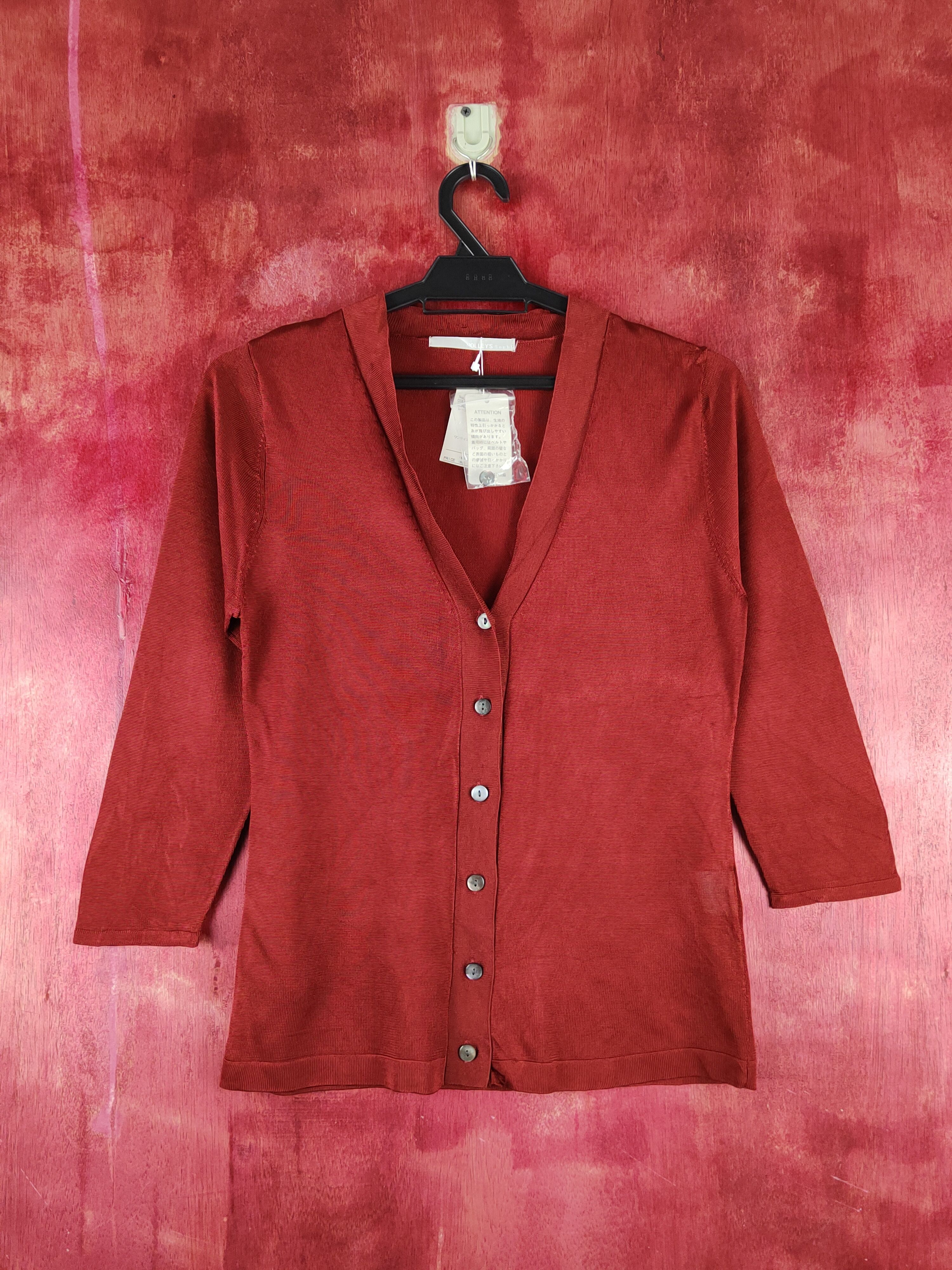 NOLLEY'S Nolley's Sophi Maroon Crochet Meshnet Knit Cardigan #S1255 Size S / US 4 / IT 40 - 1 Thumbnail