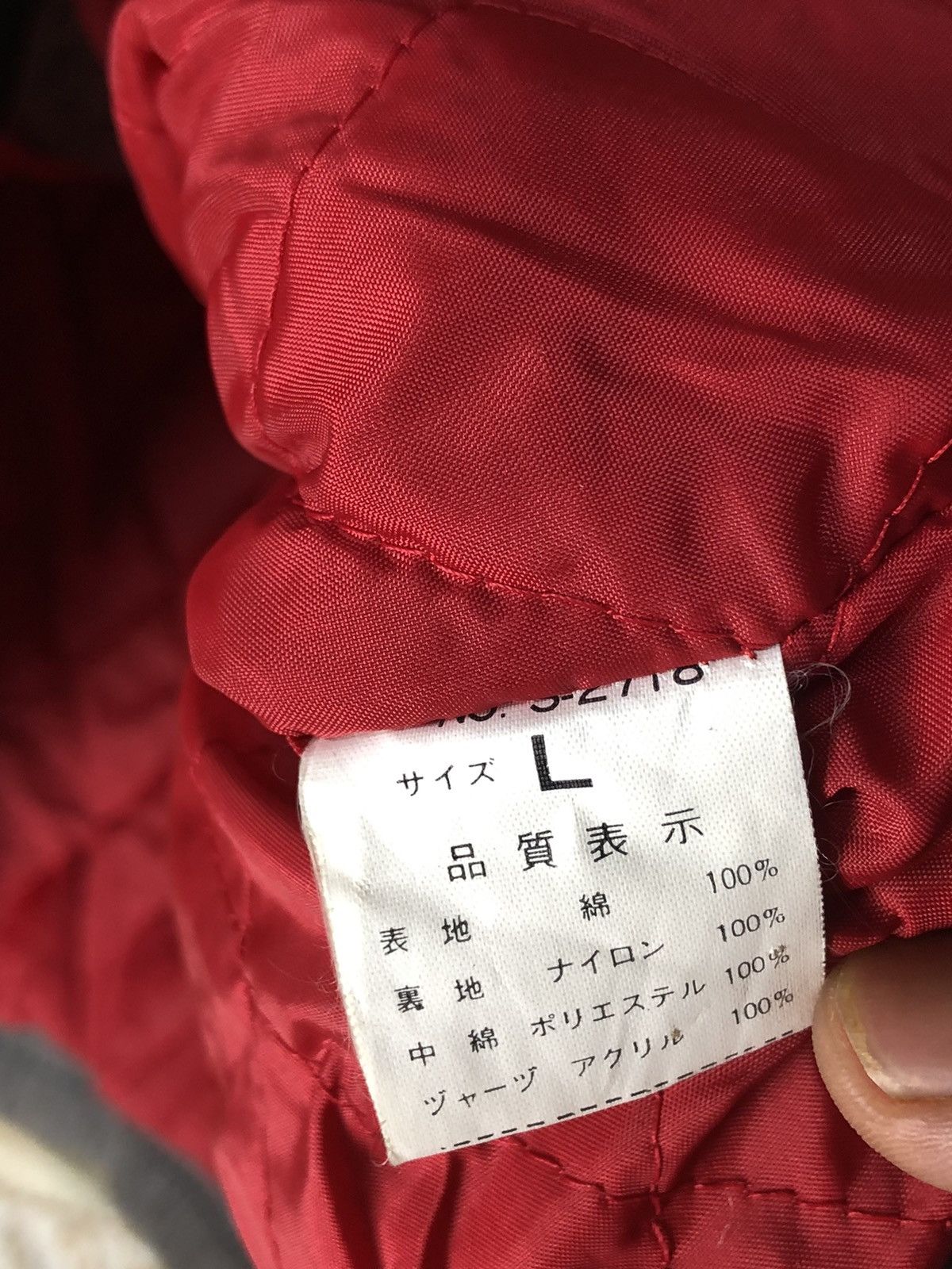 Designer × Vintage Jacket Varsity Armd Peace Casual Fashion Size US L / EU 52-54 / 3 - 5 Thumbnail
