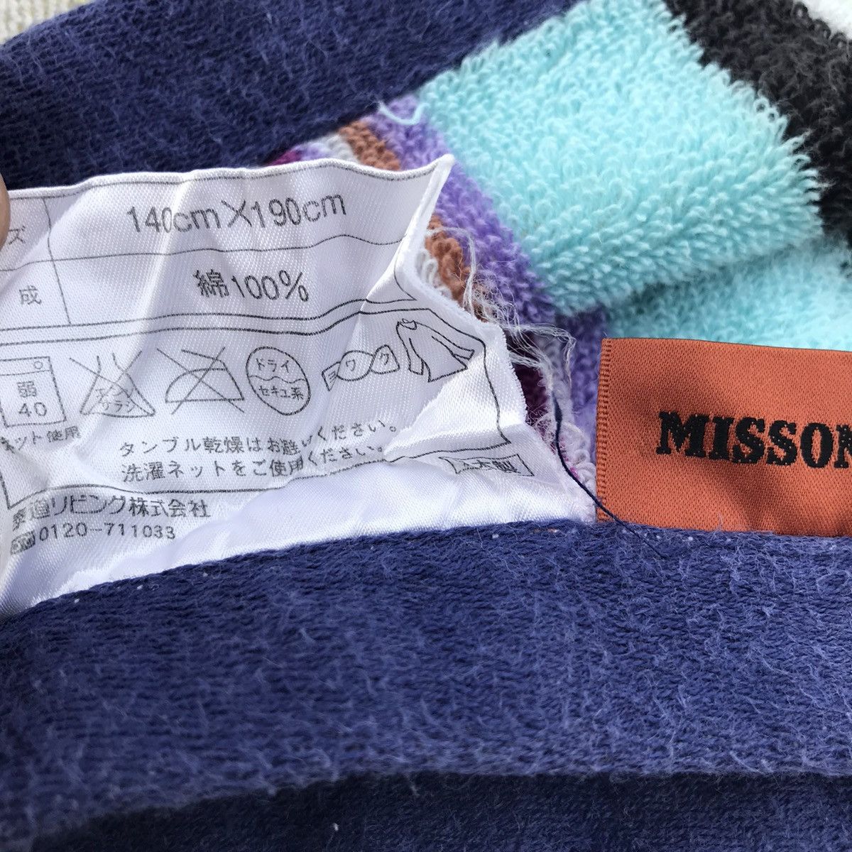 Missoni Missoni Home Blanket 140cm x 190cm Size ONE SIZE - 6 Thumbnail