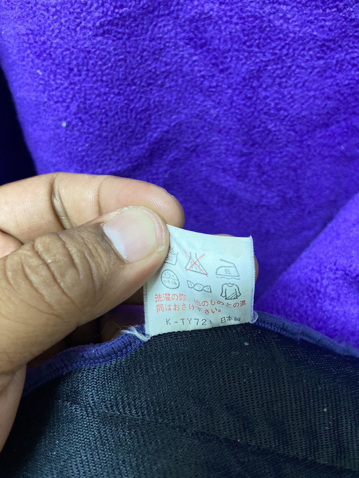 The North Face 90s The NORTH FACE Nordstrom Fleece Jacket Nylon Jacket Size US M / EU 48-50 / 2 - 9 Thumbnail