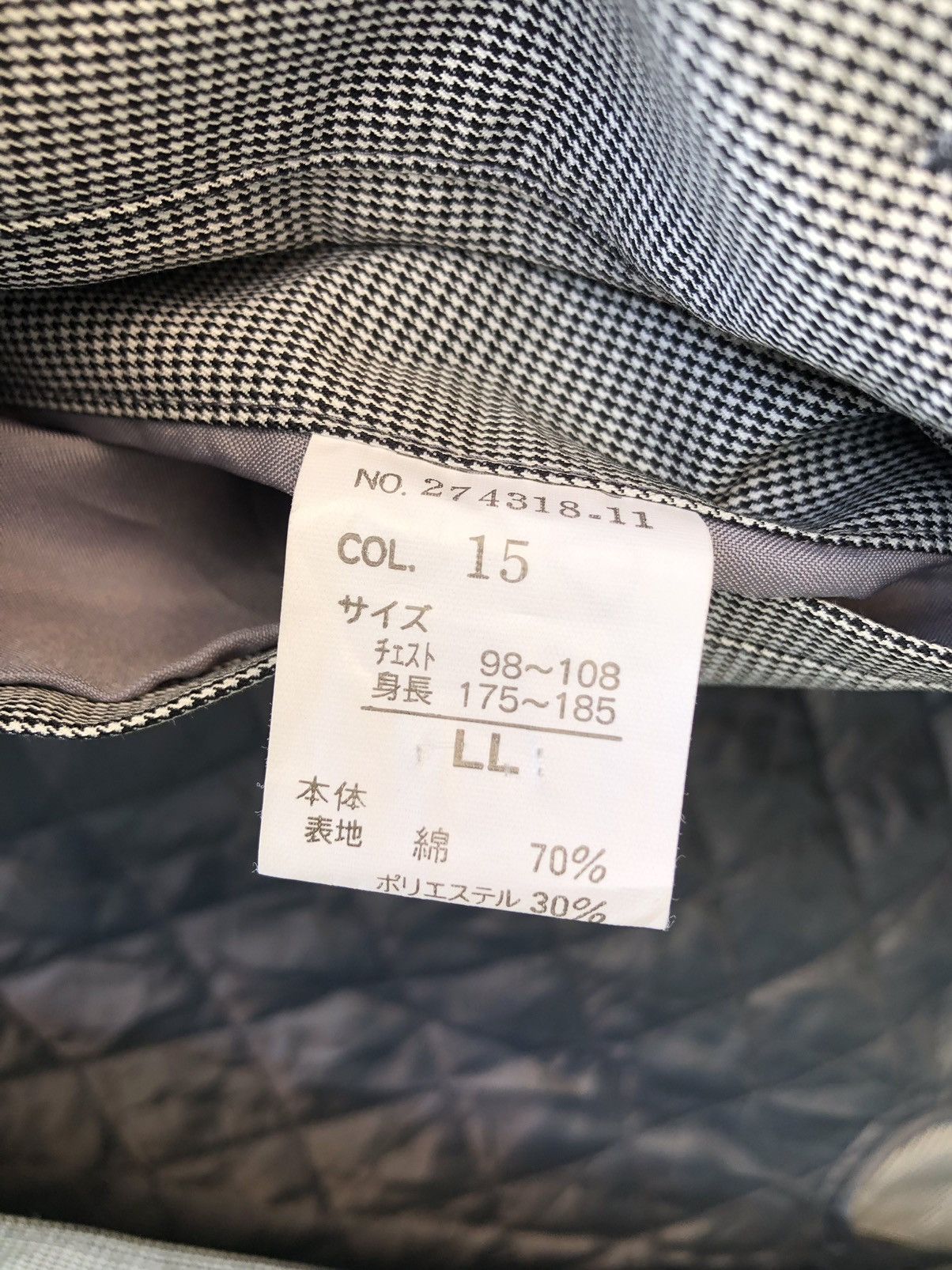 Japanese Brand Vintage 90's Trench Coat Houndstooth by Desert Size US XL / EU 56 / 4 - 12 Thumbnail