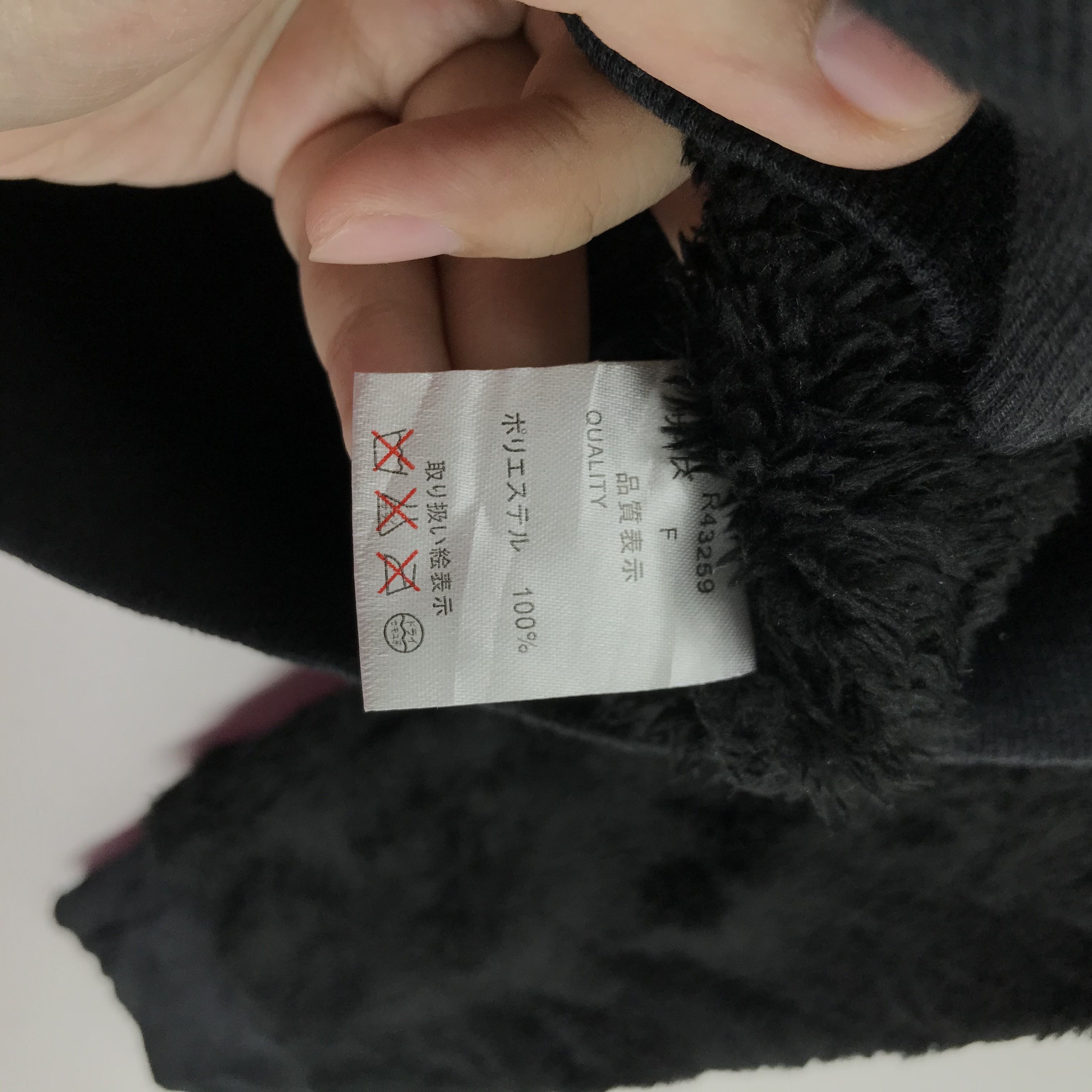 Japanese Brand Ghost Of Harlem Emrboidery Big Logo Fur Hoodies #2499-96 Size XS / US 0-2 / IT 36-38 - 7 Thumbnail